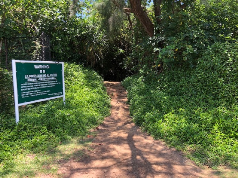 Dive site photo