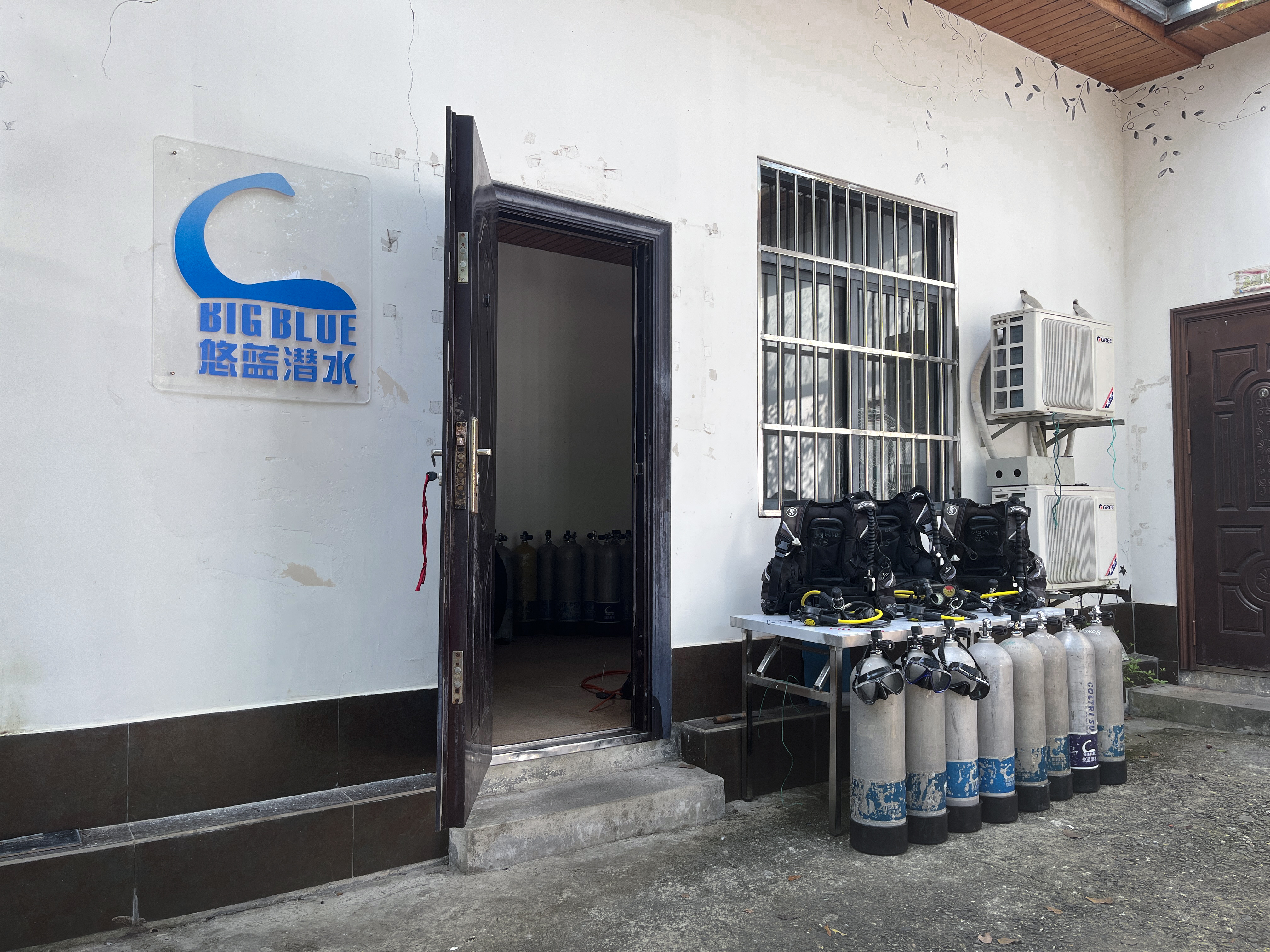 Big Blue Shanghai PADI Dive Center