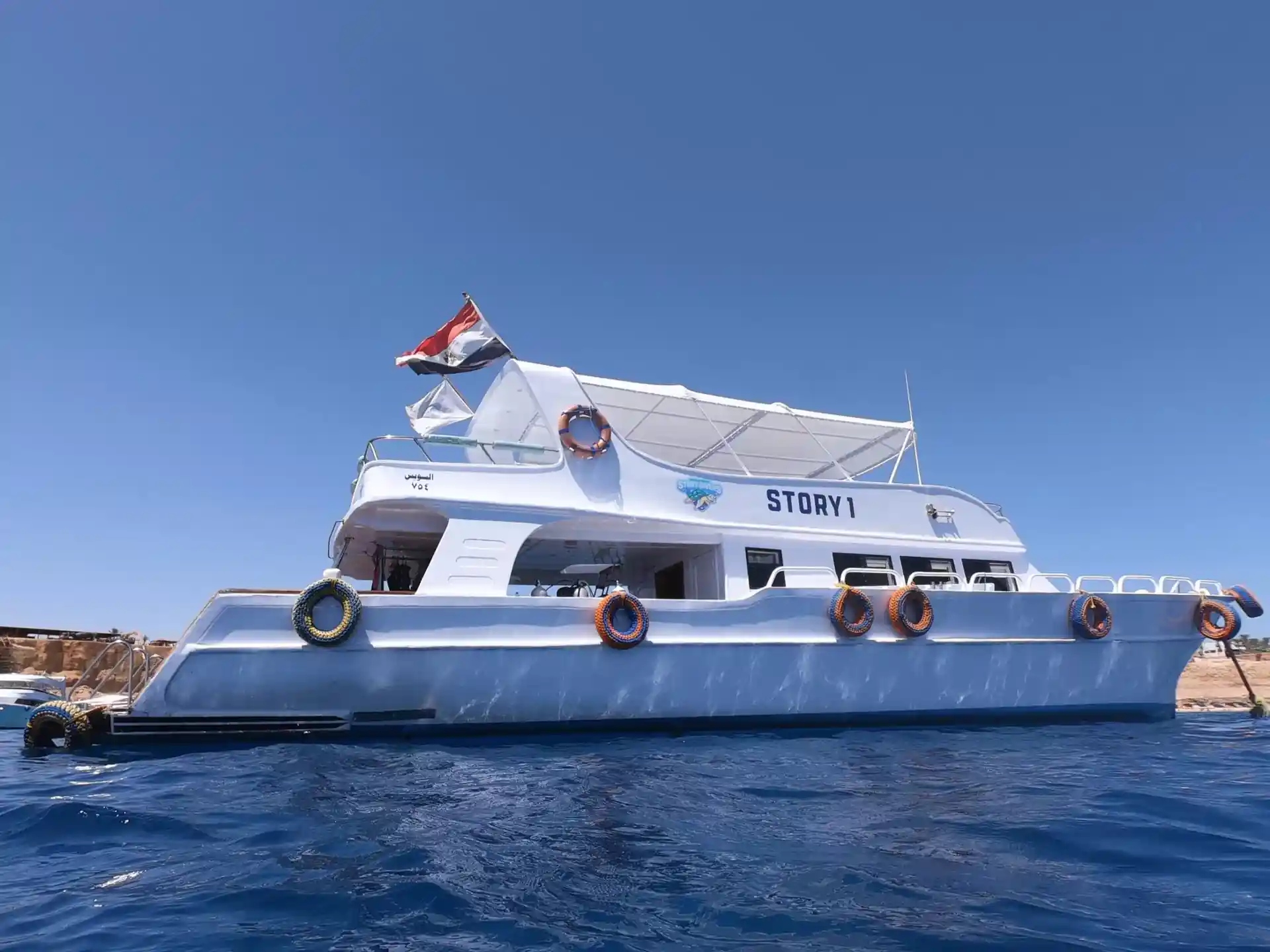 Hop on board. Next stop: Ras Mohamed, Tiran, local sites or nearby wrecks.