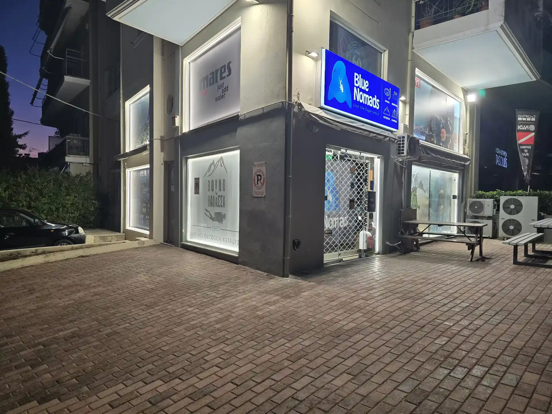 주요 사진