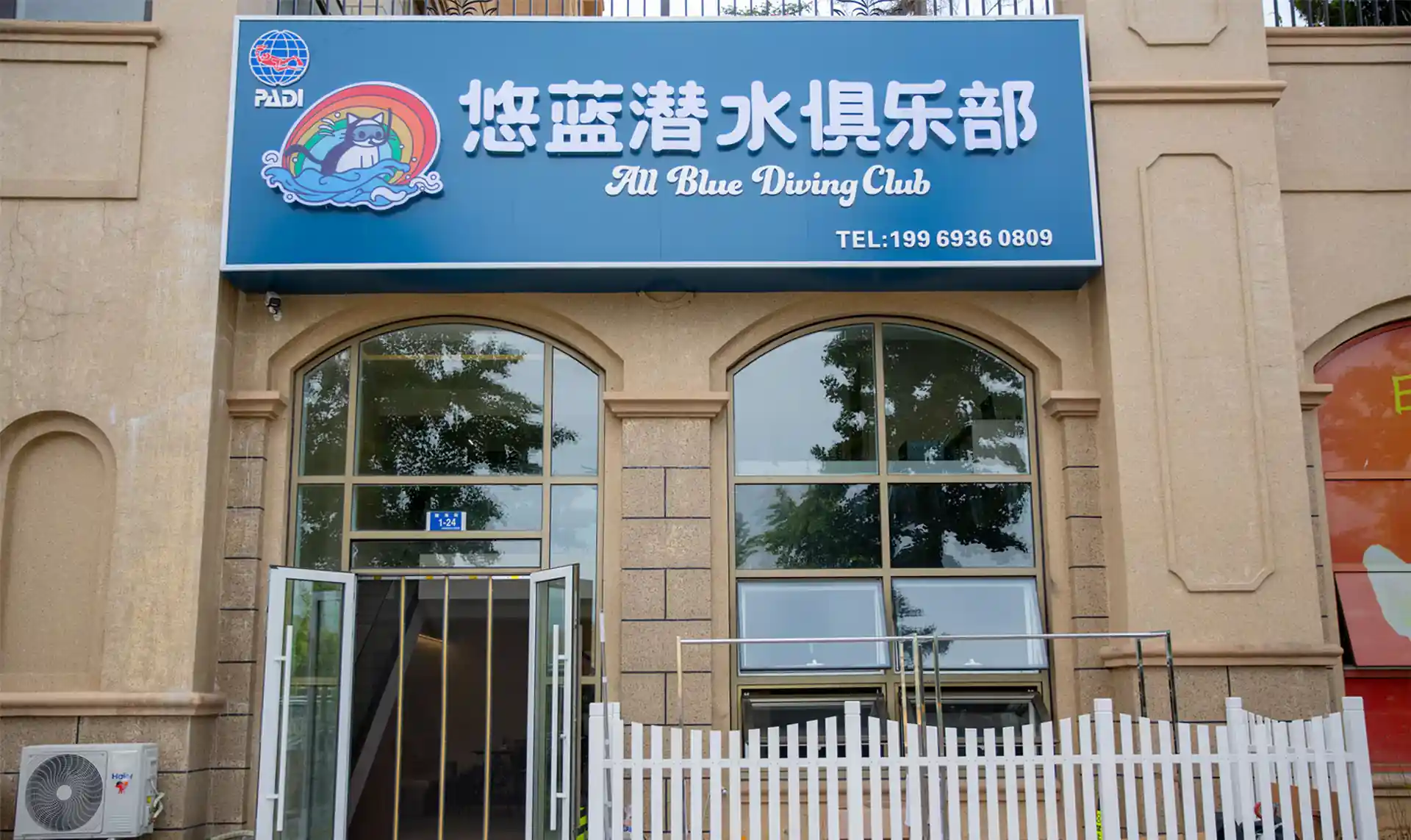 主要照片