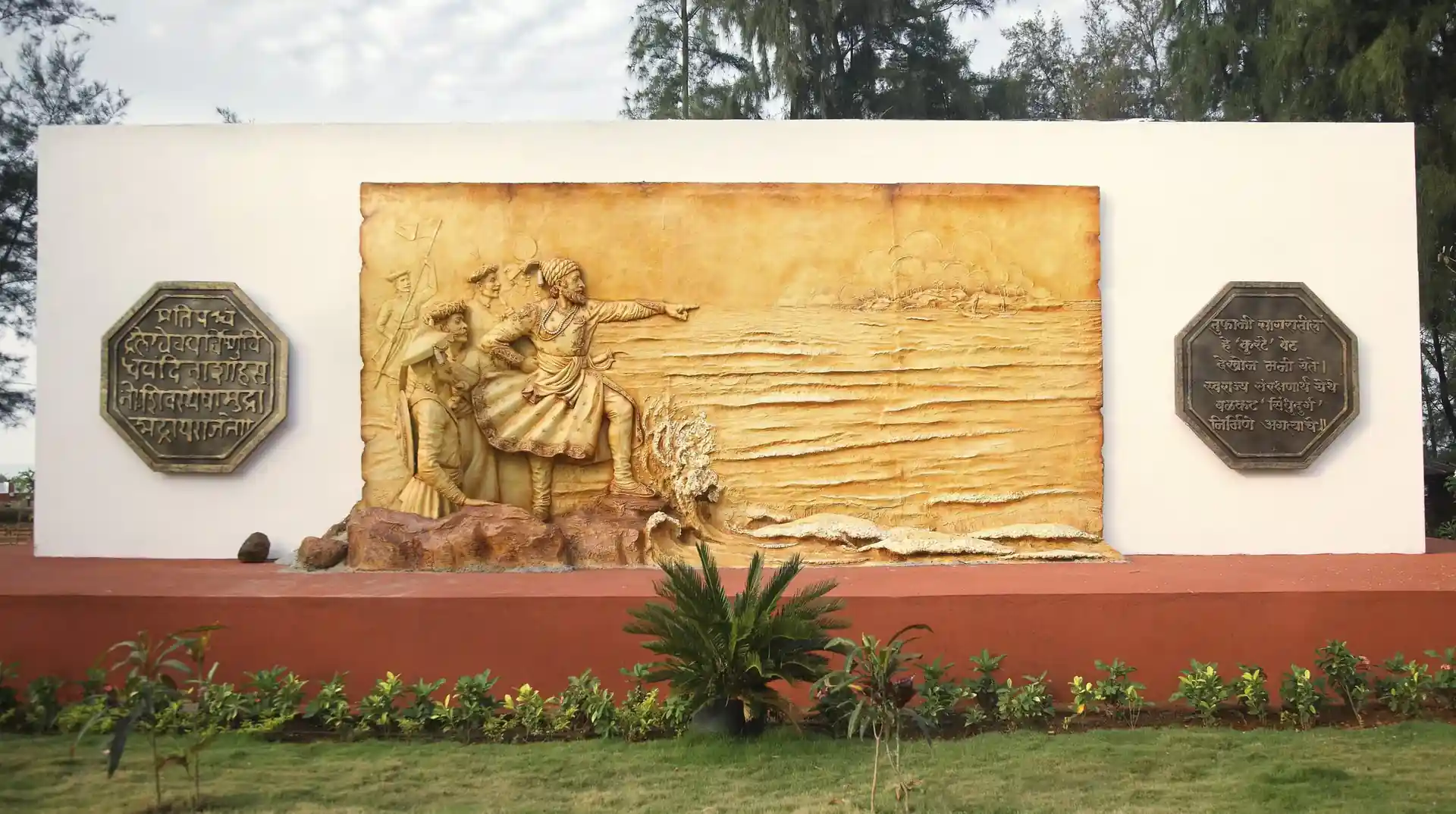 Foto del centro sub