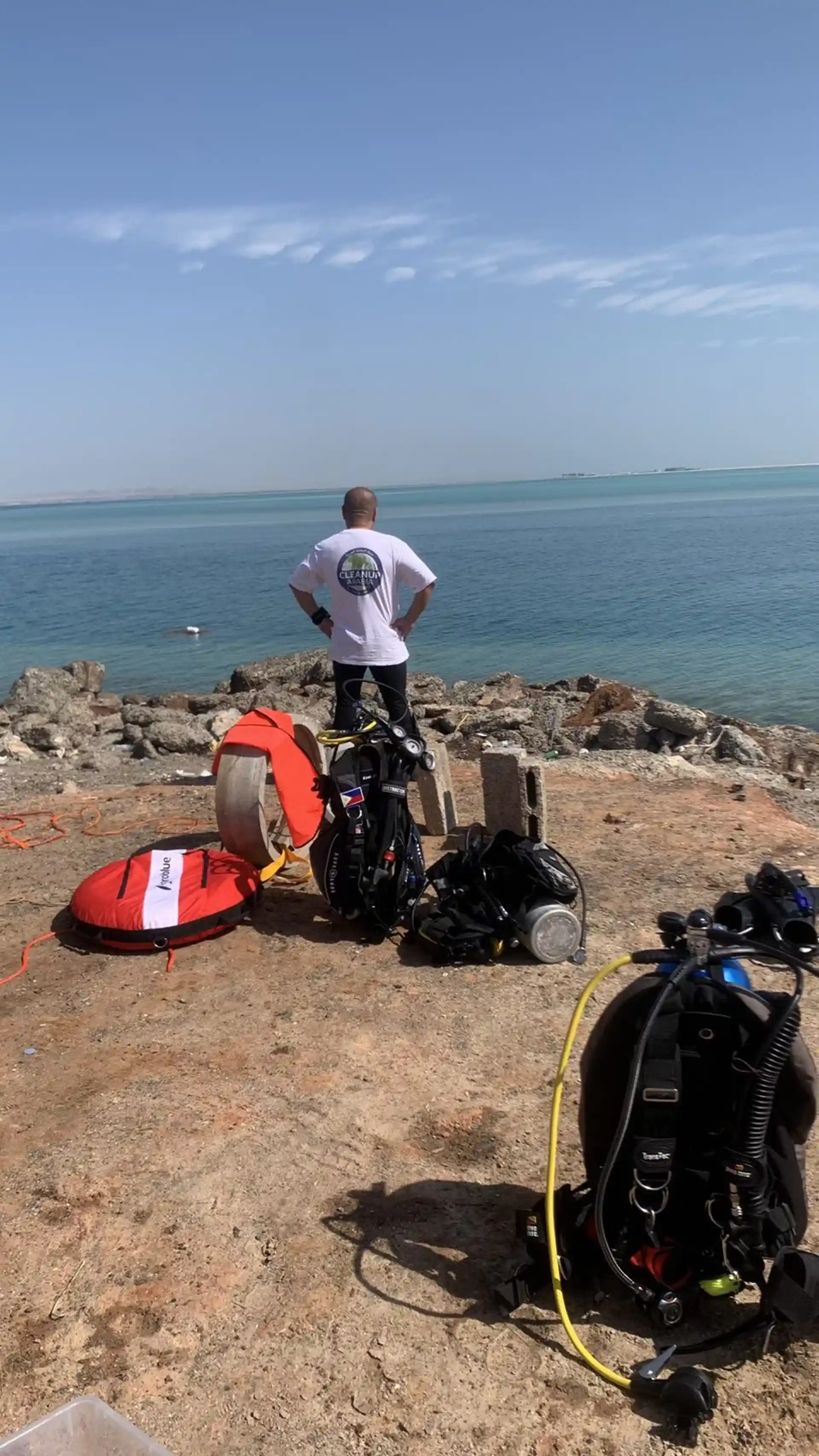 Dive site photo