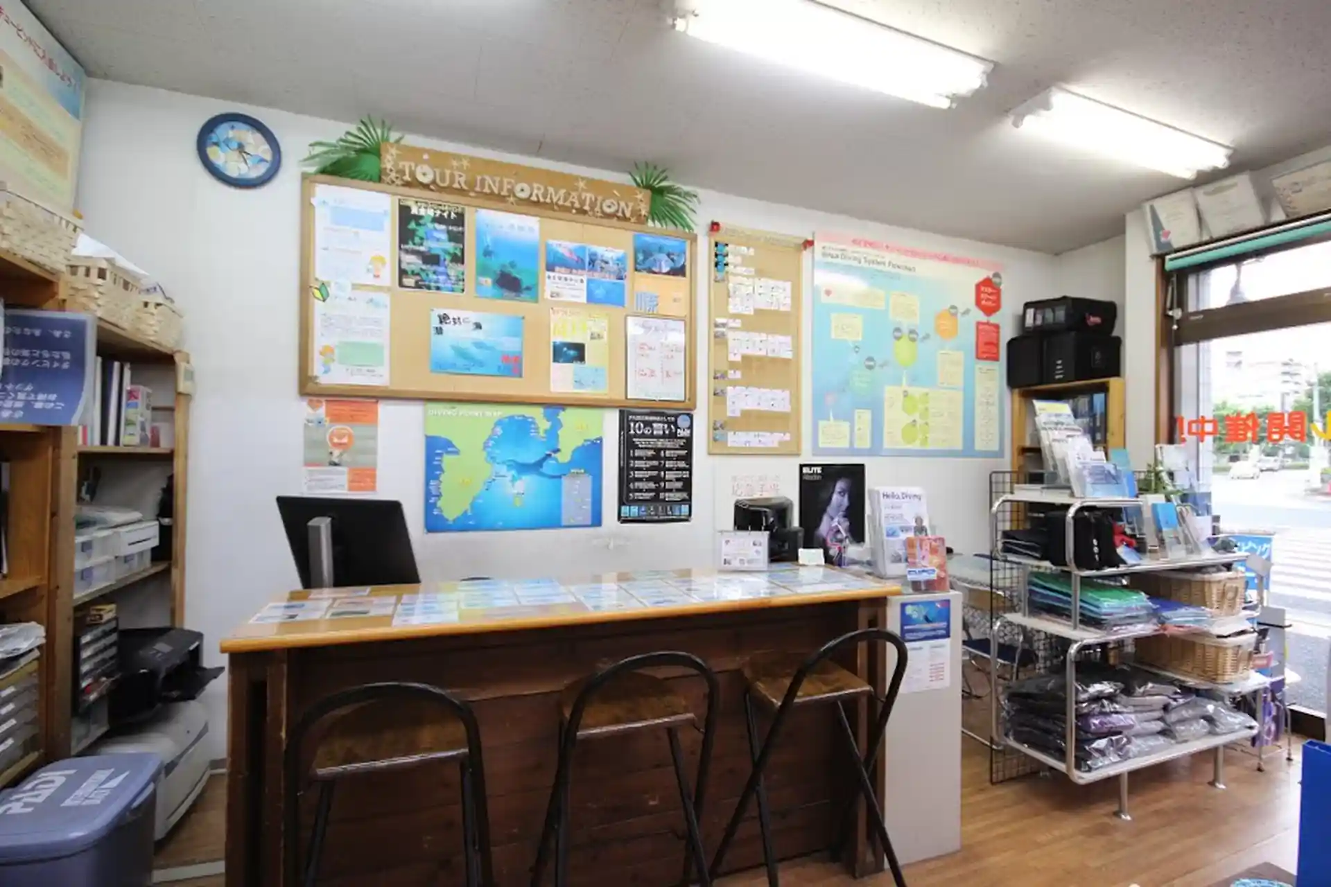 Dive shop photo