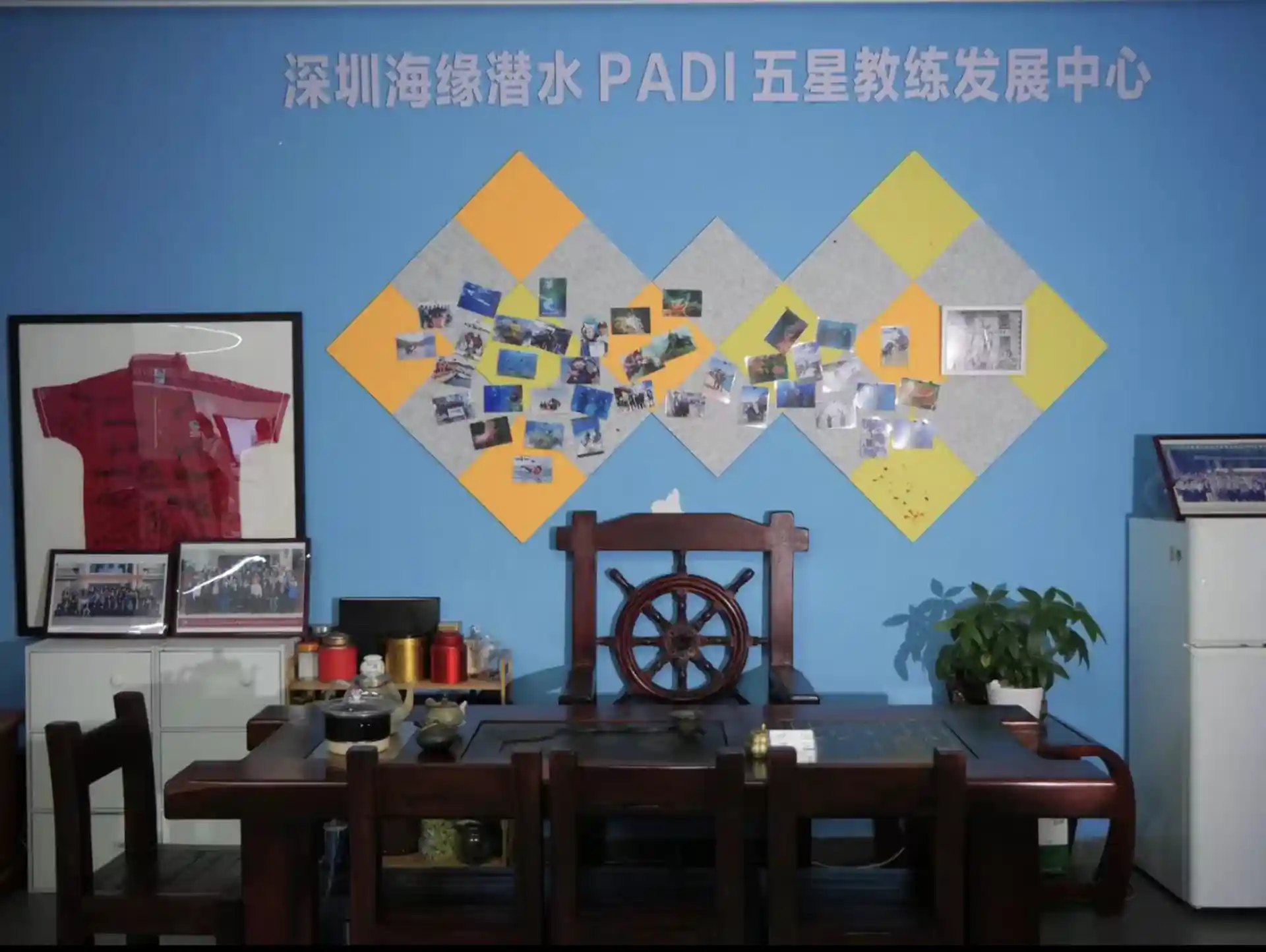 潛店照片
