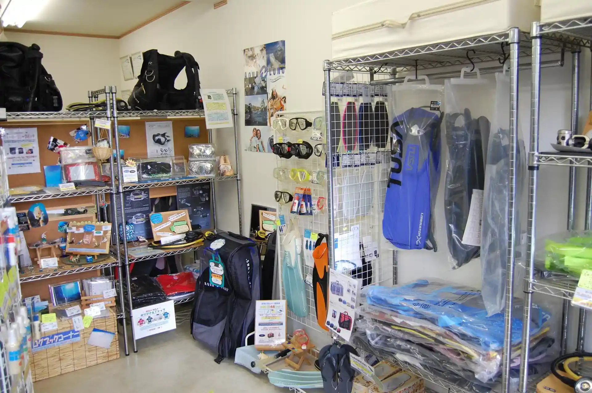 Dive shop photo
