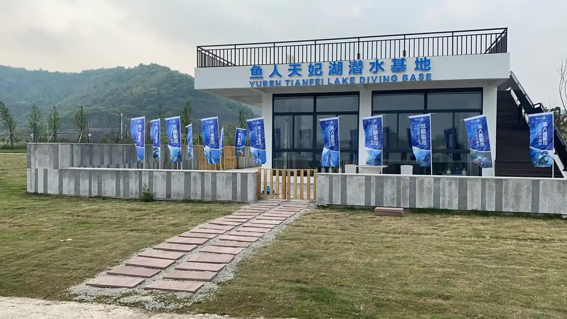 潜店照片