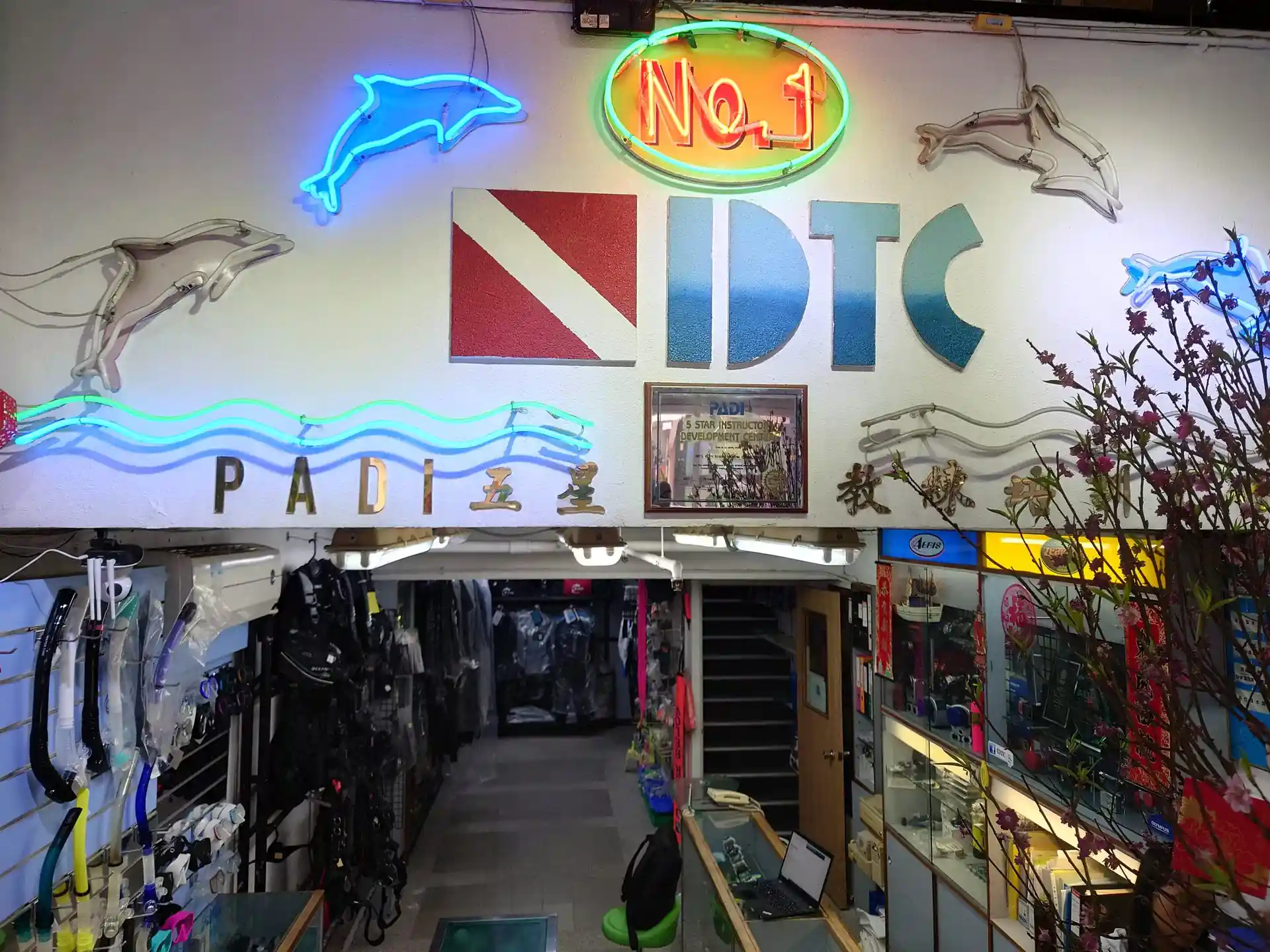 Dive shop photo