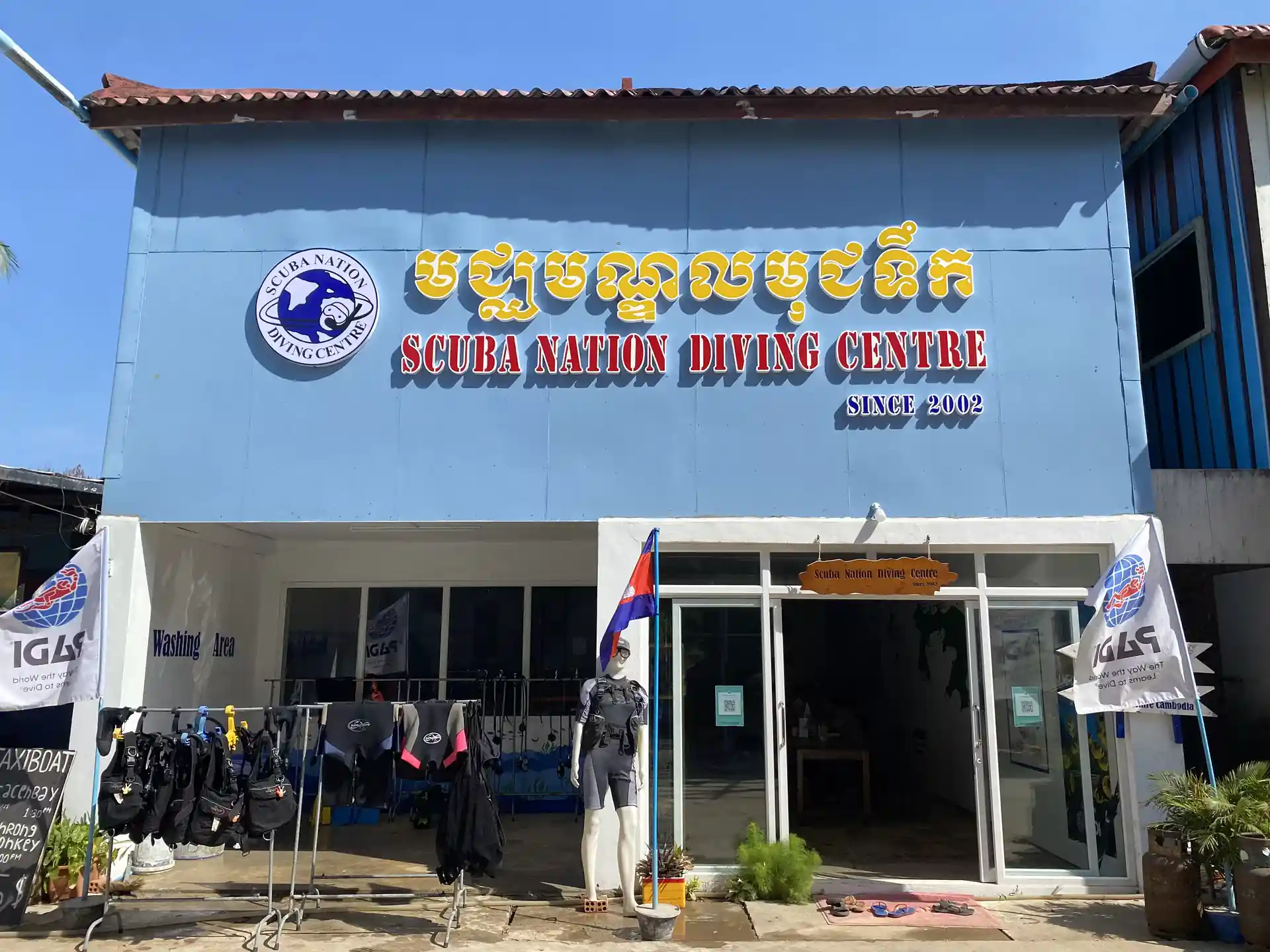 Photo principale
