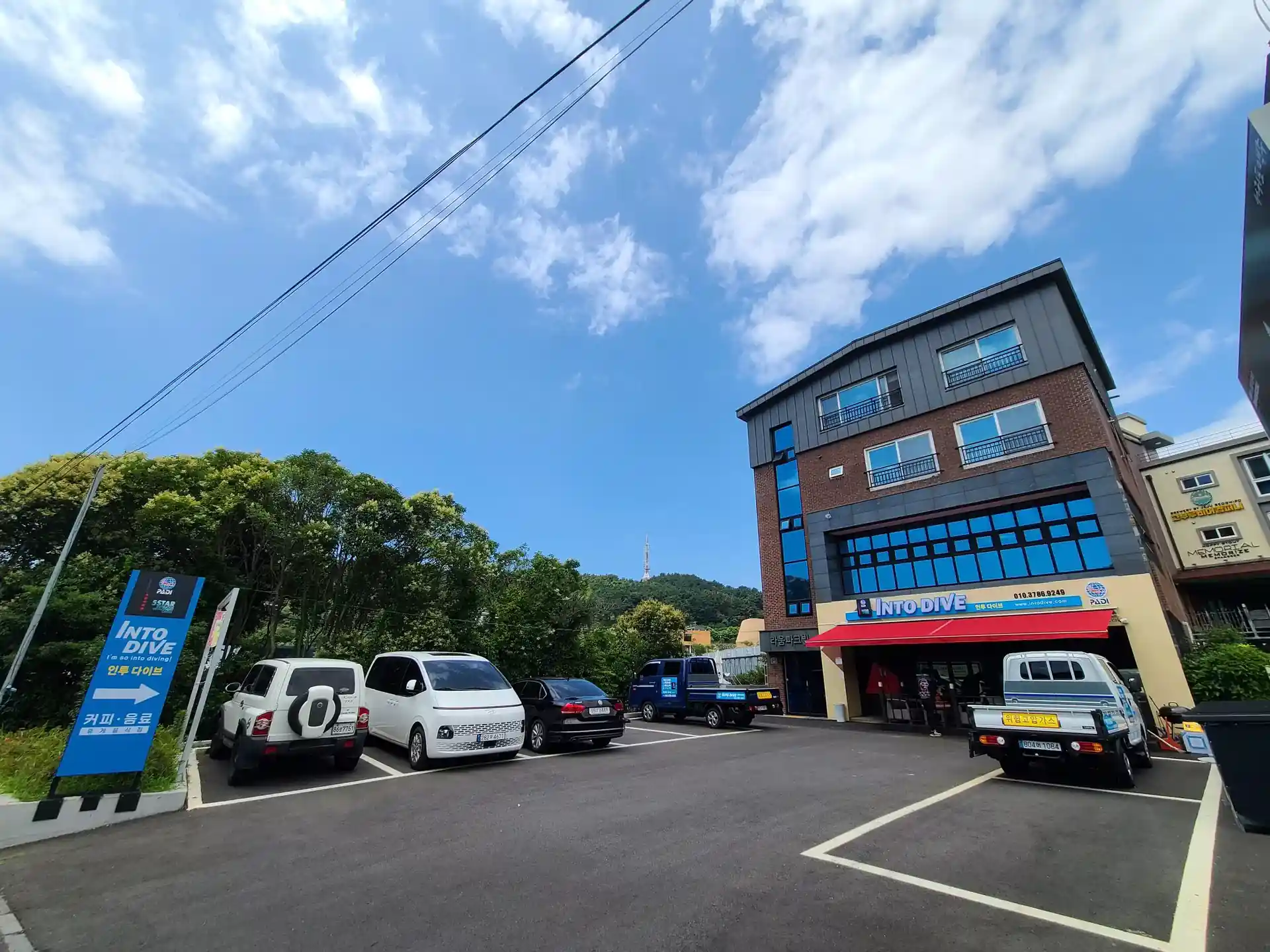 Dive shop photo