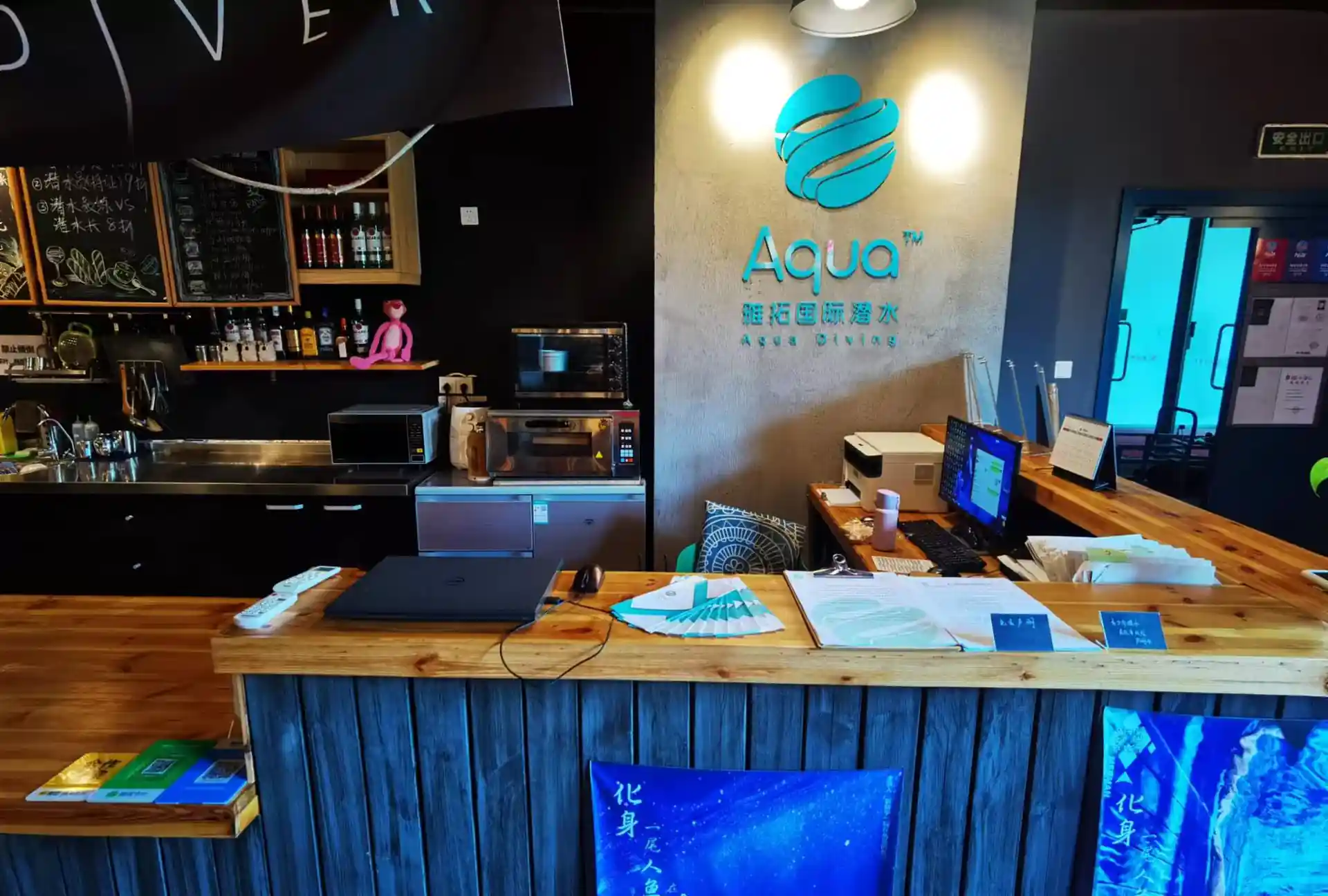 潛店照片