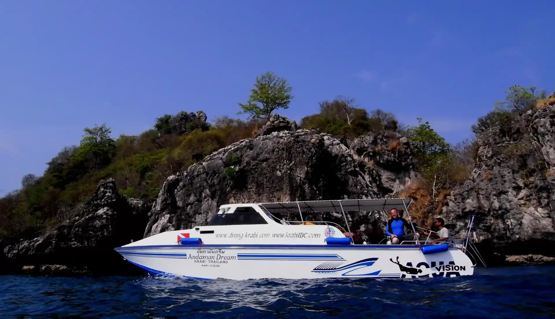 다이빙 포인트 사진