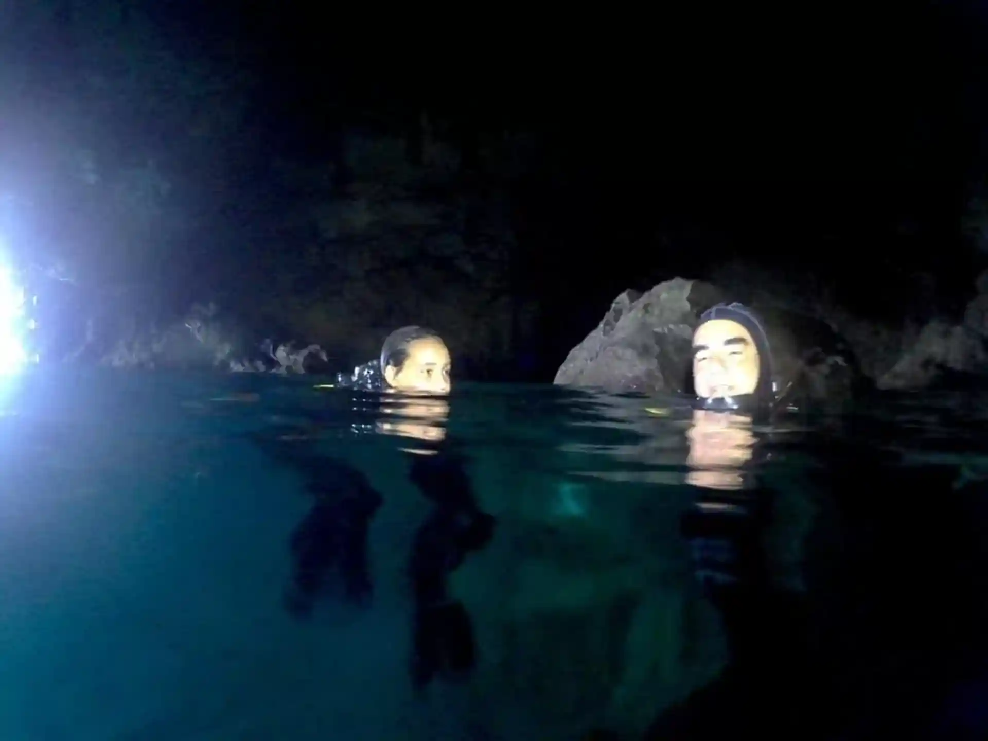 Foto del sitio de buceo