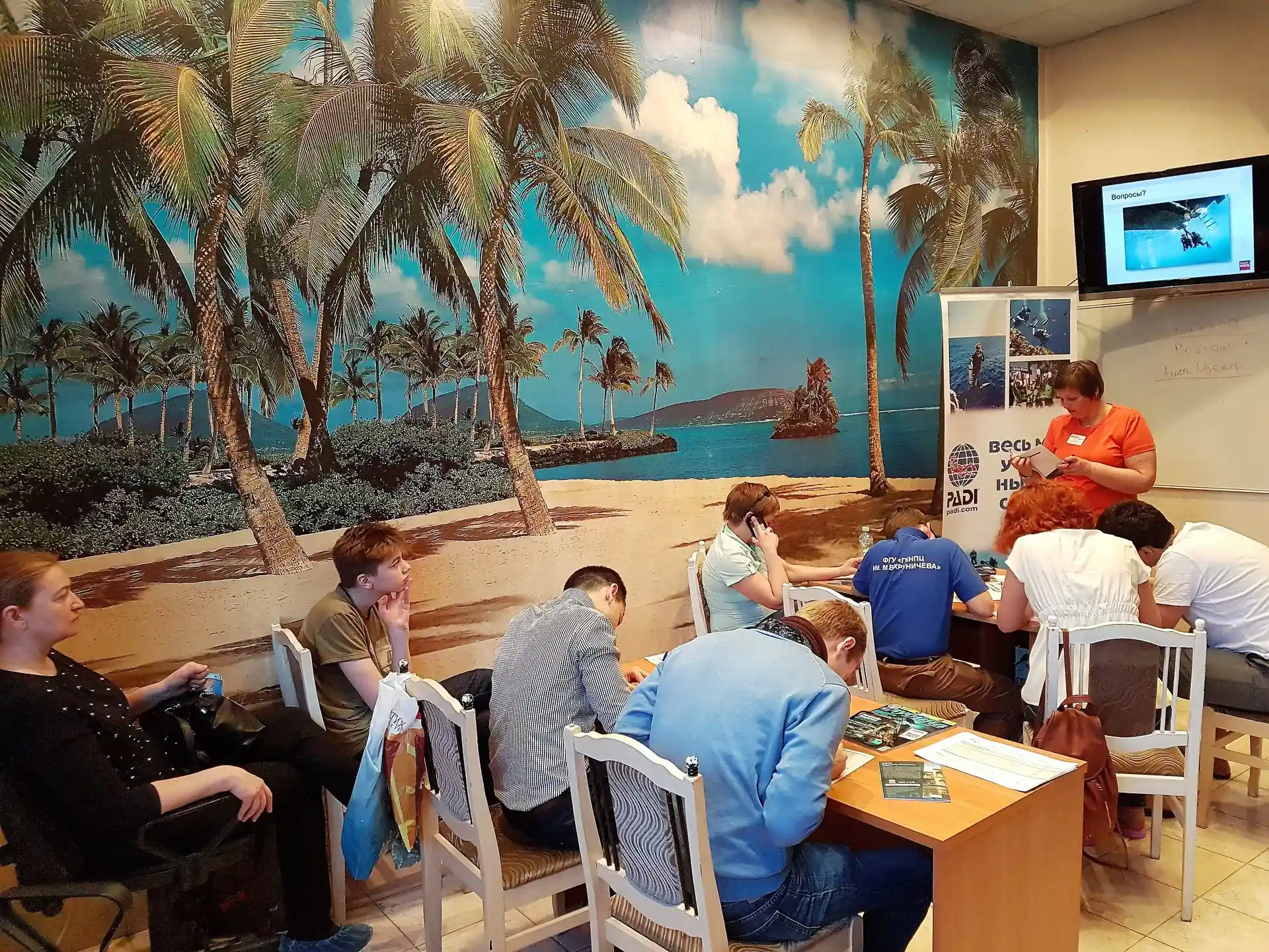 Dive shop photo