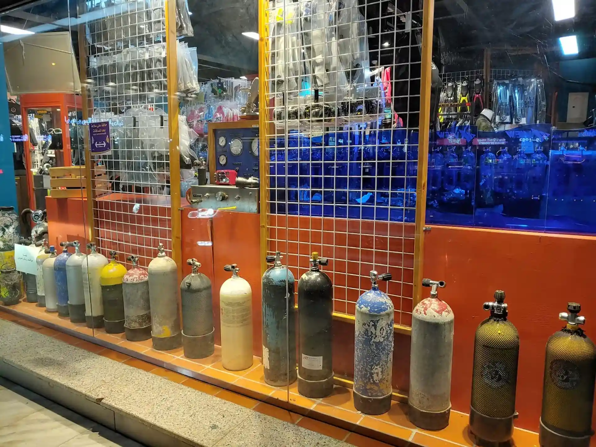 Dive shop photo