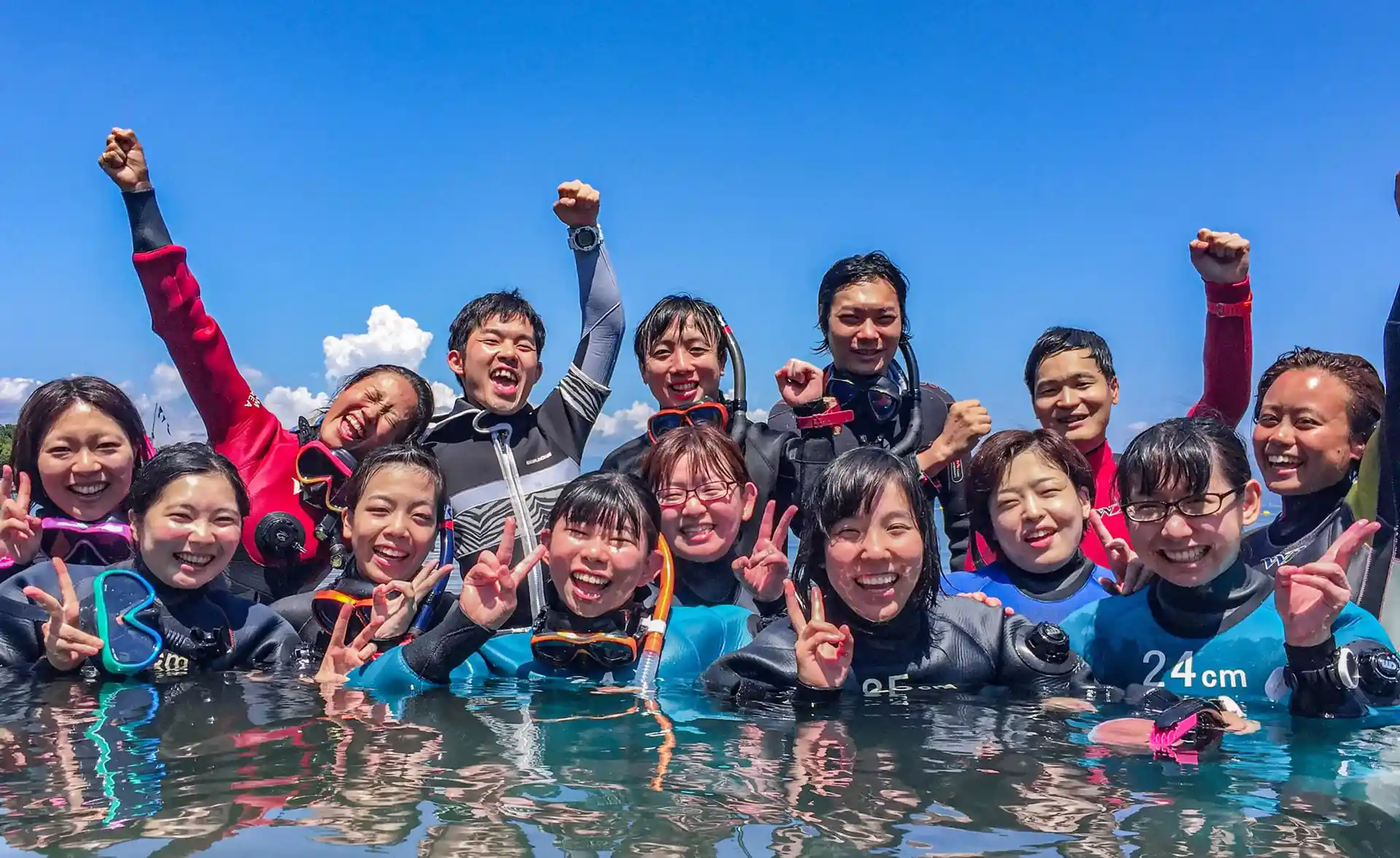 Dive shop photo