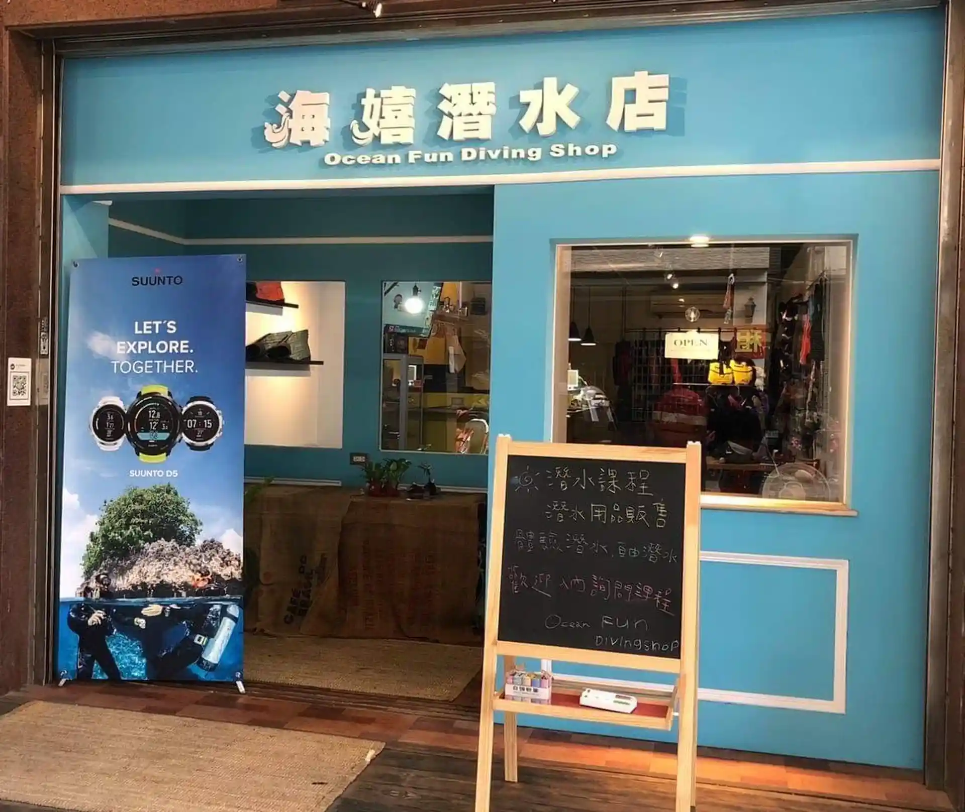 主要照片