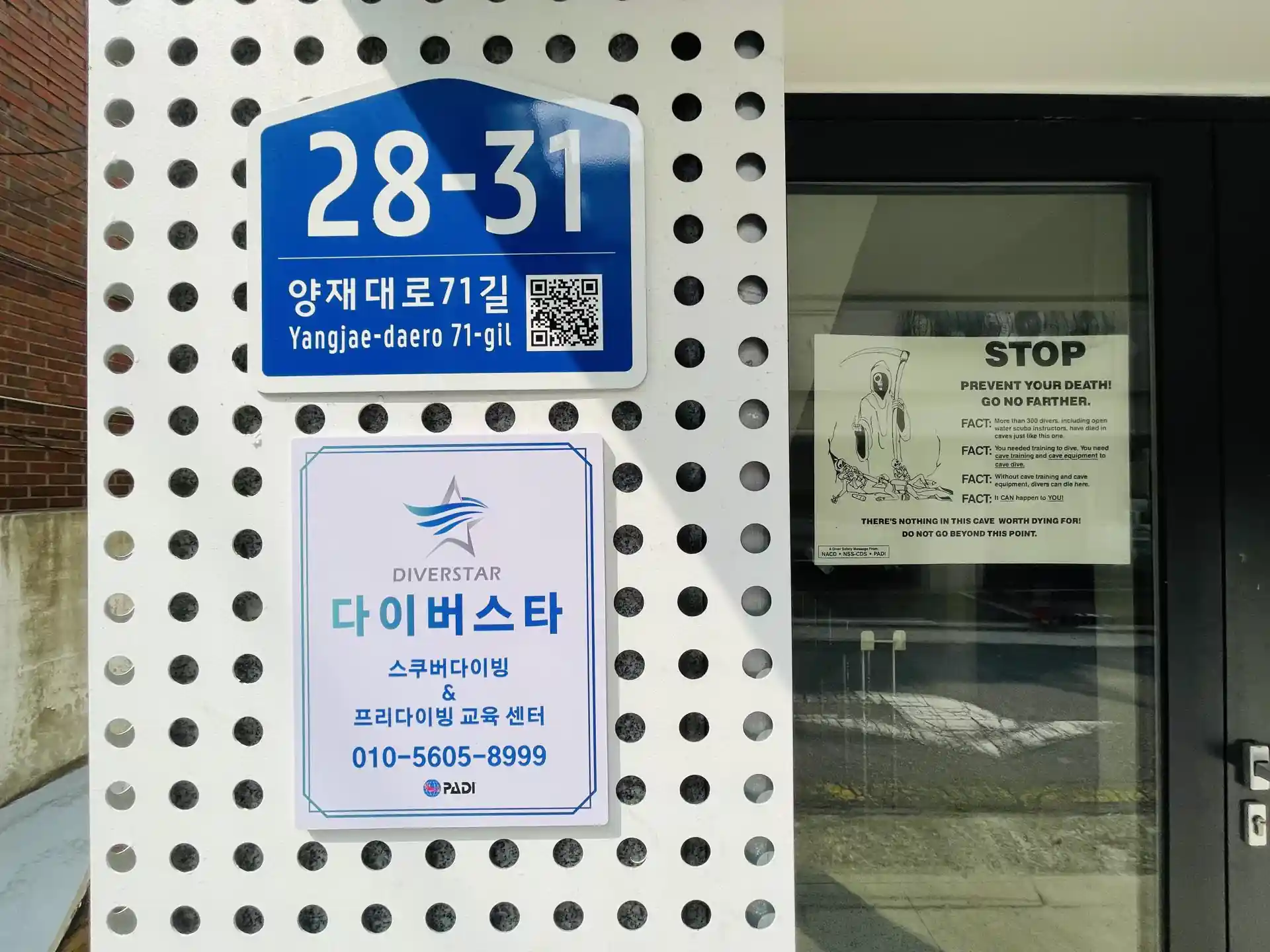 Dive shop photo