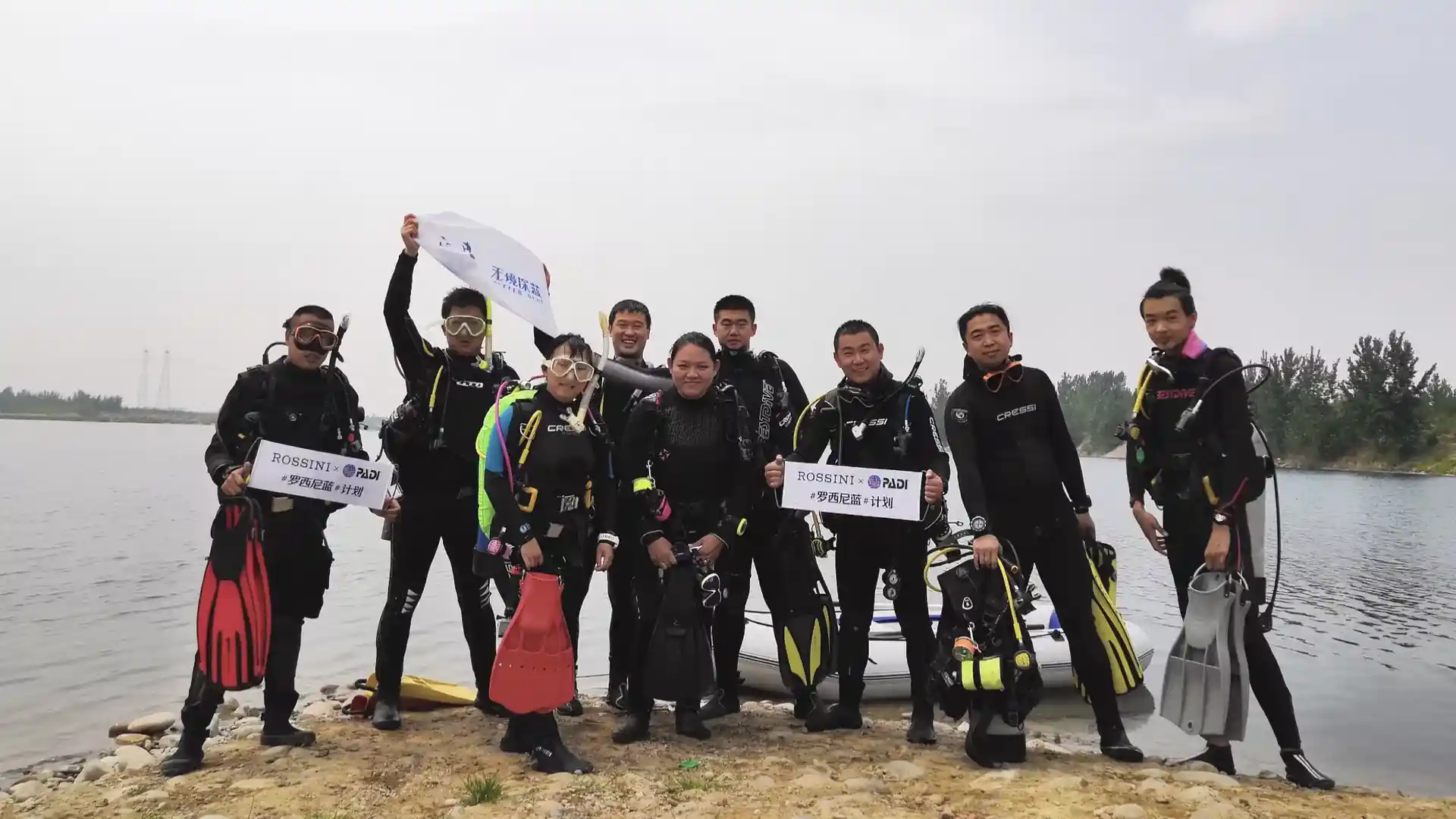Dive shop photo