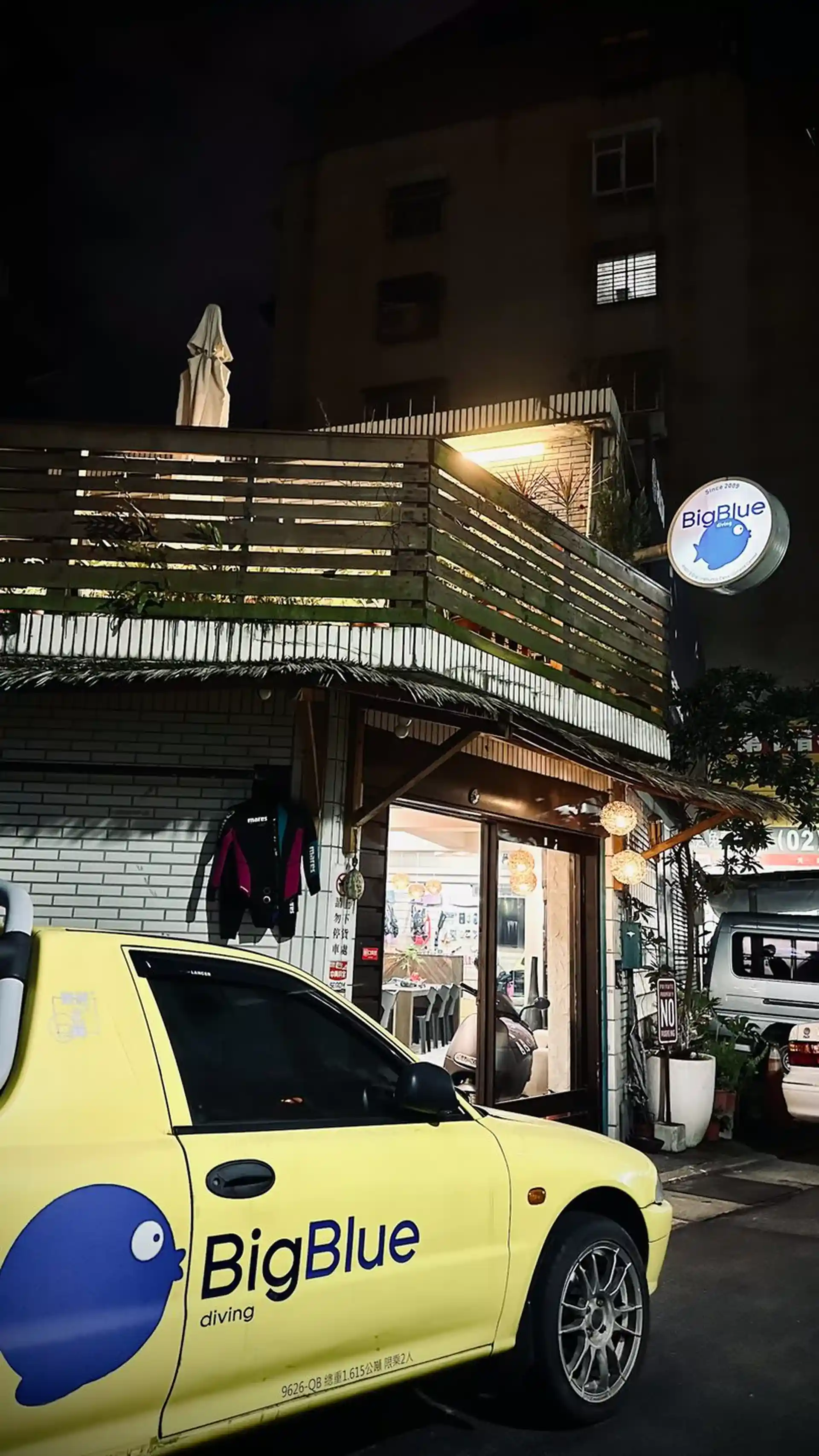 Photo du magasin de plongée