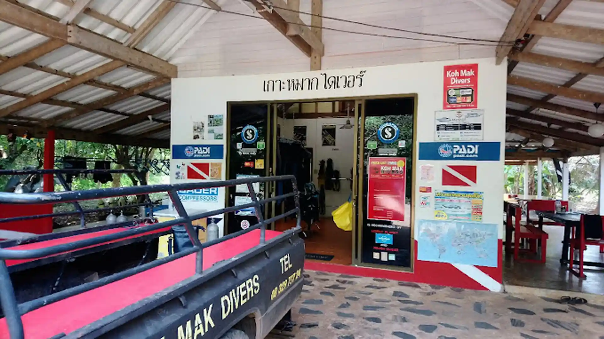 Dive shop photo
