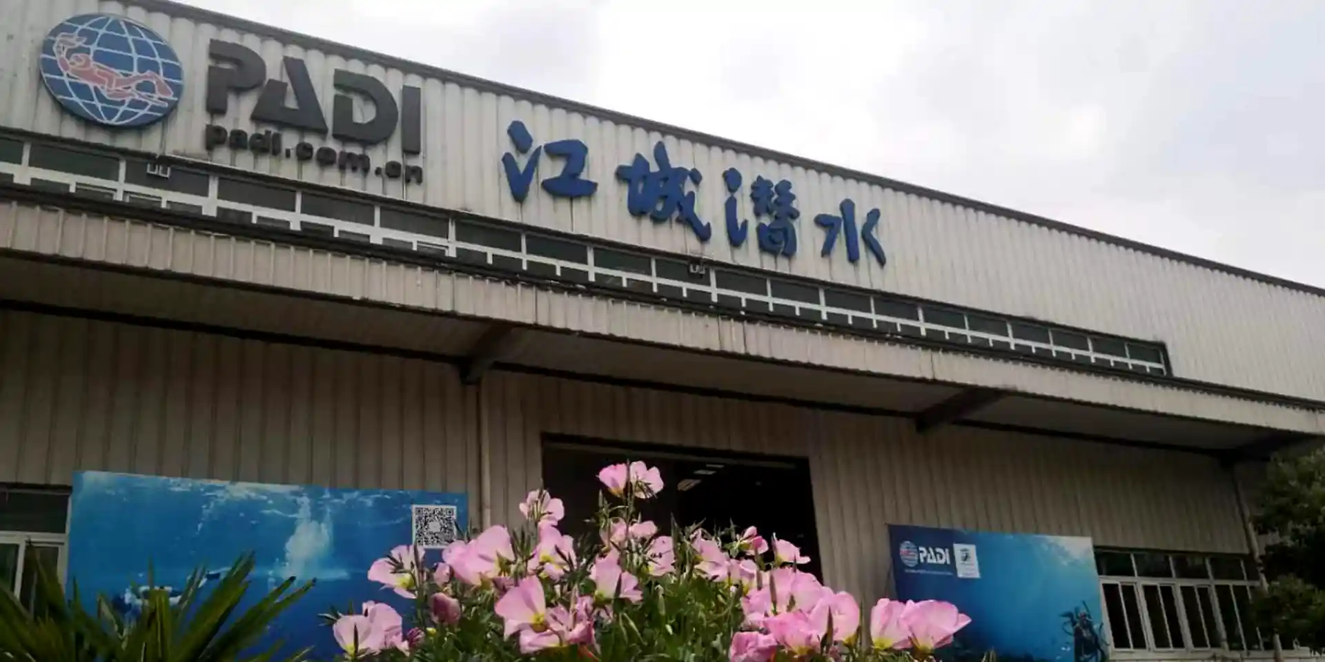 主要照片