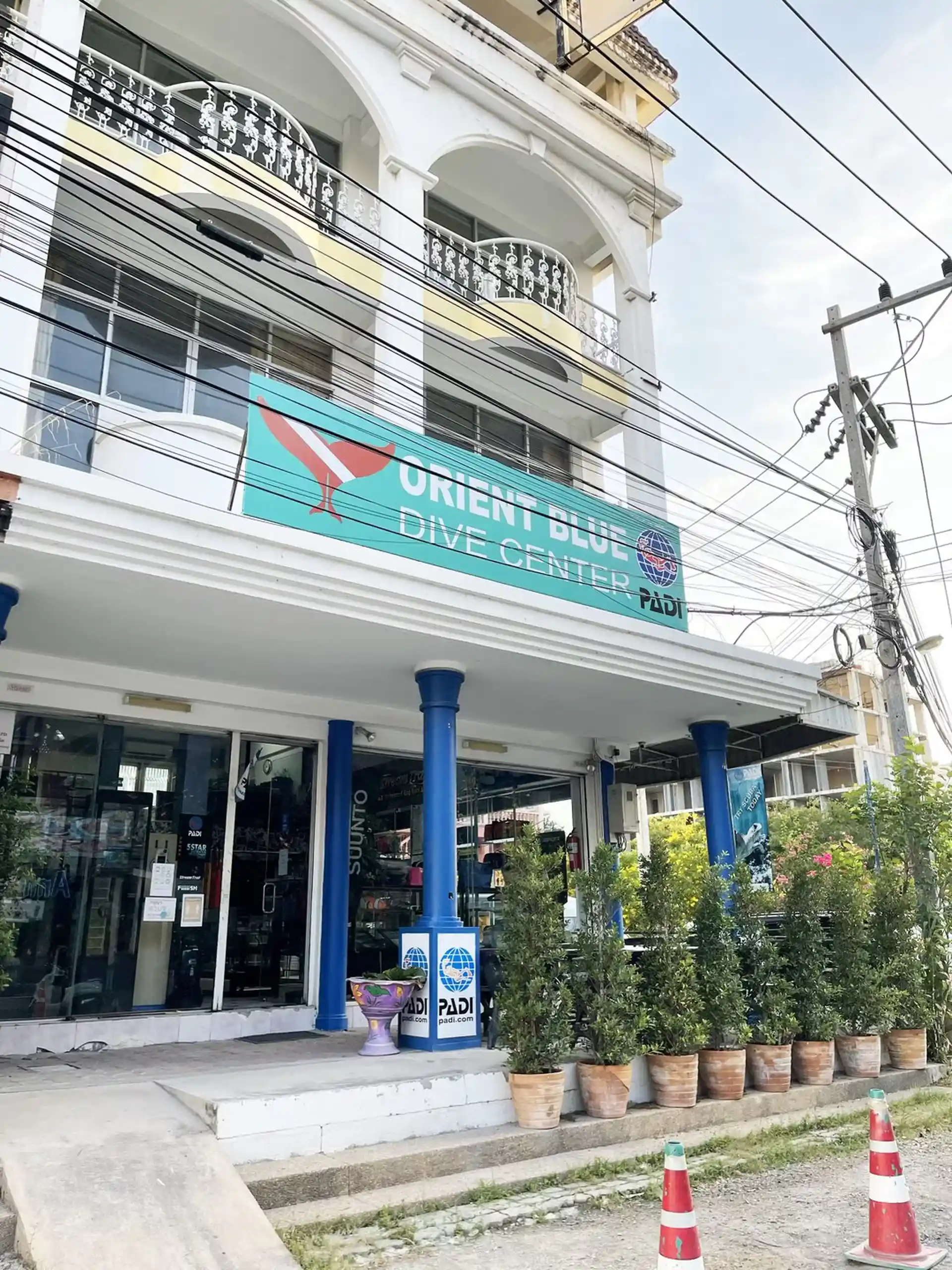 Dive shop photo