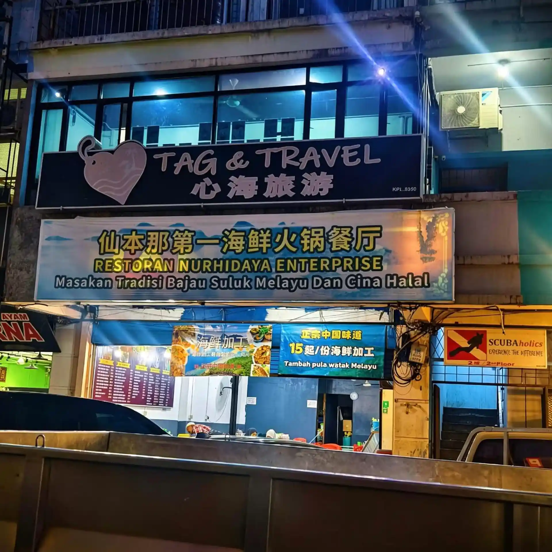 Dive shop photo