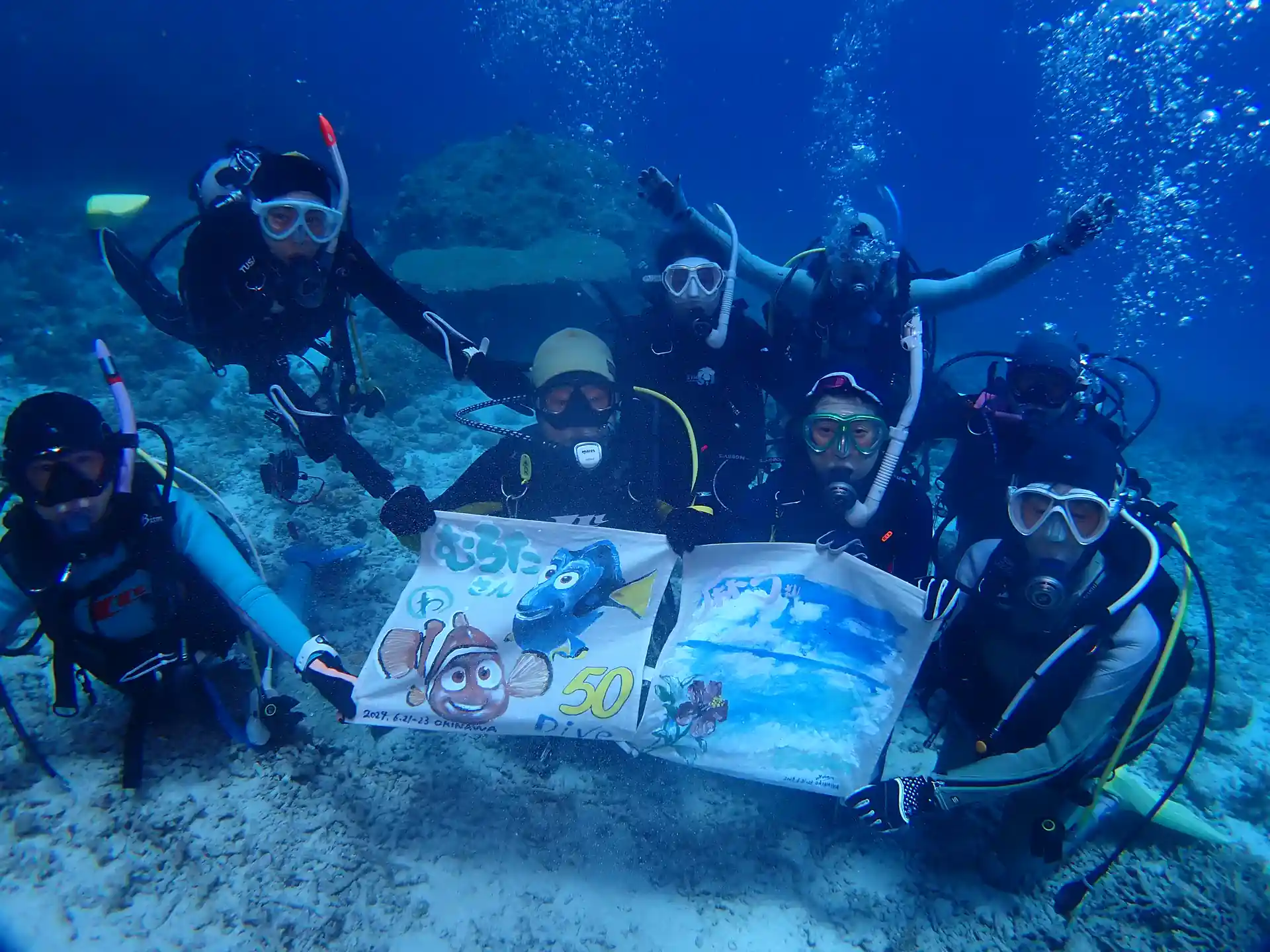 Dive shop photo