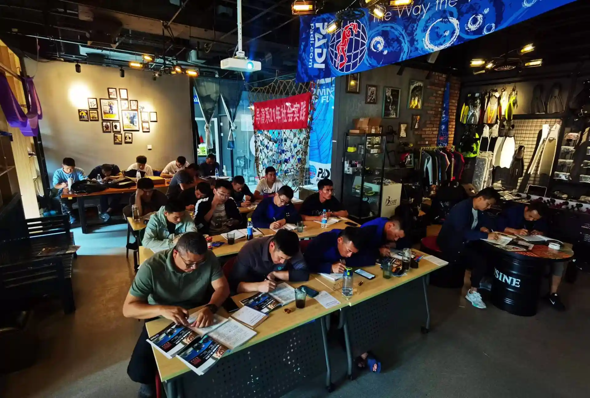 潛店照片