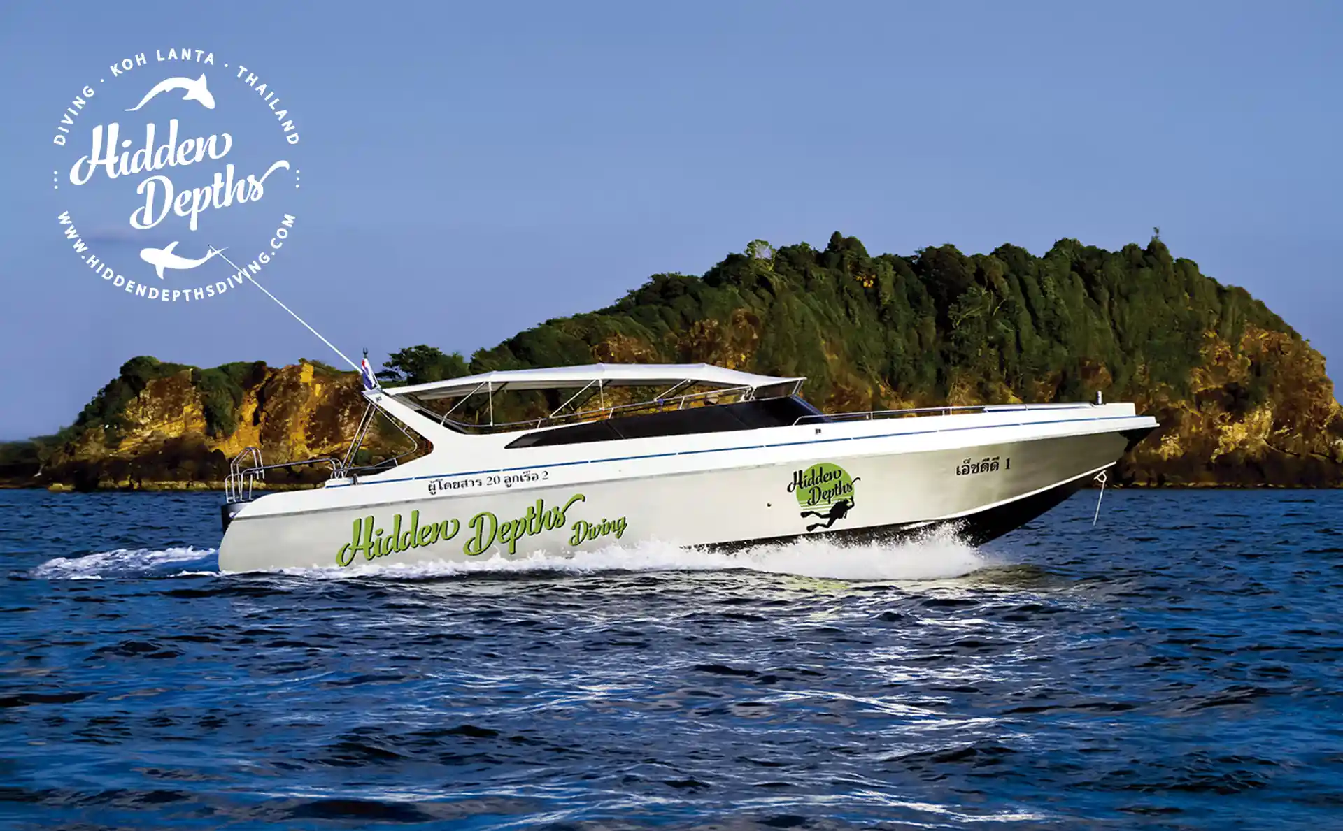 Photo de l'activité