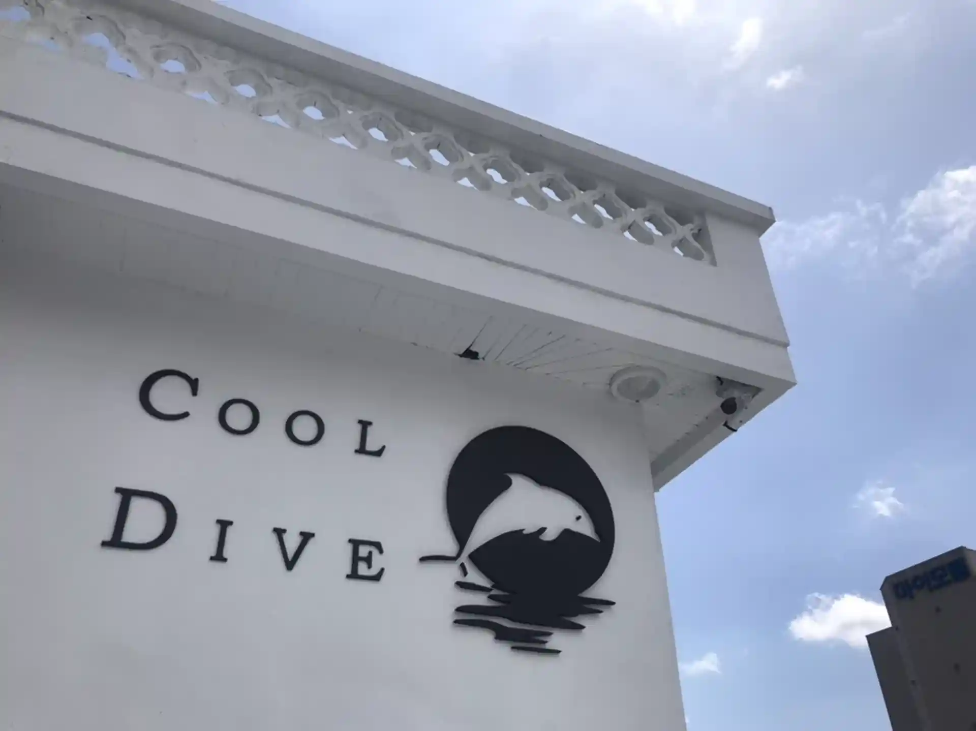 Dive shop photo