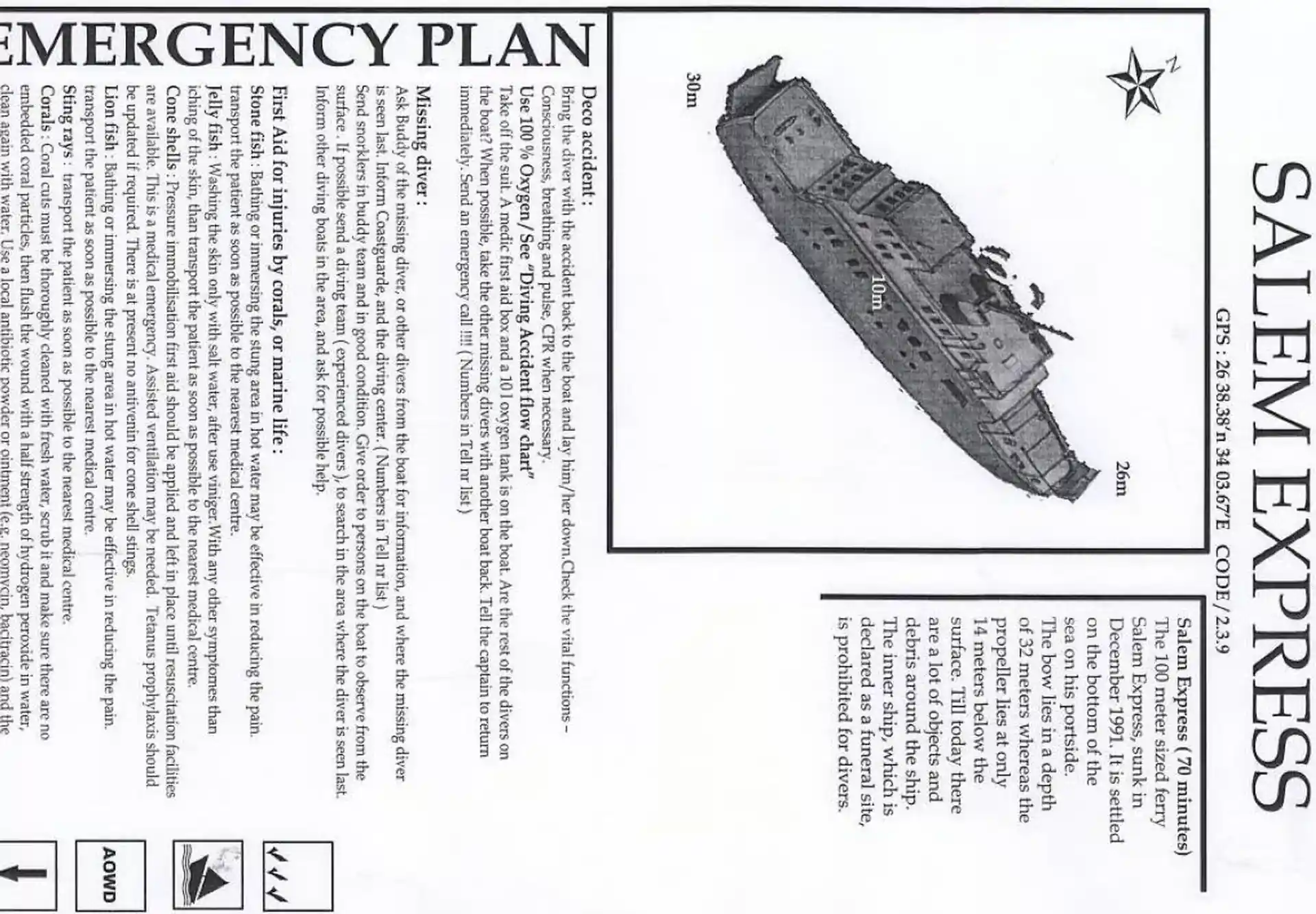다이빙 포인트 사진