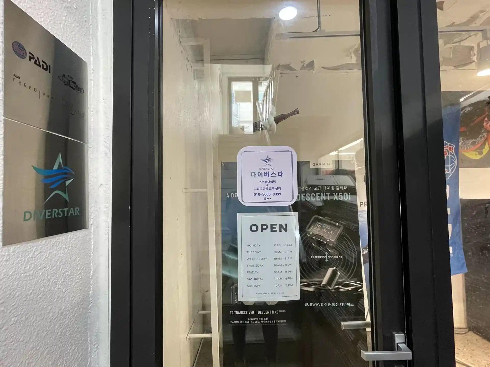 Dive shop photo