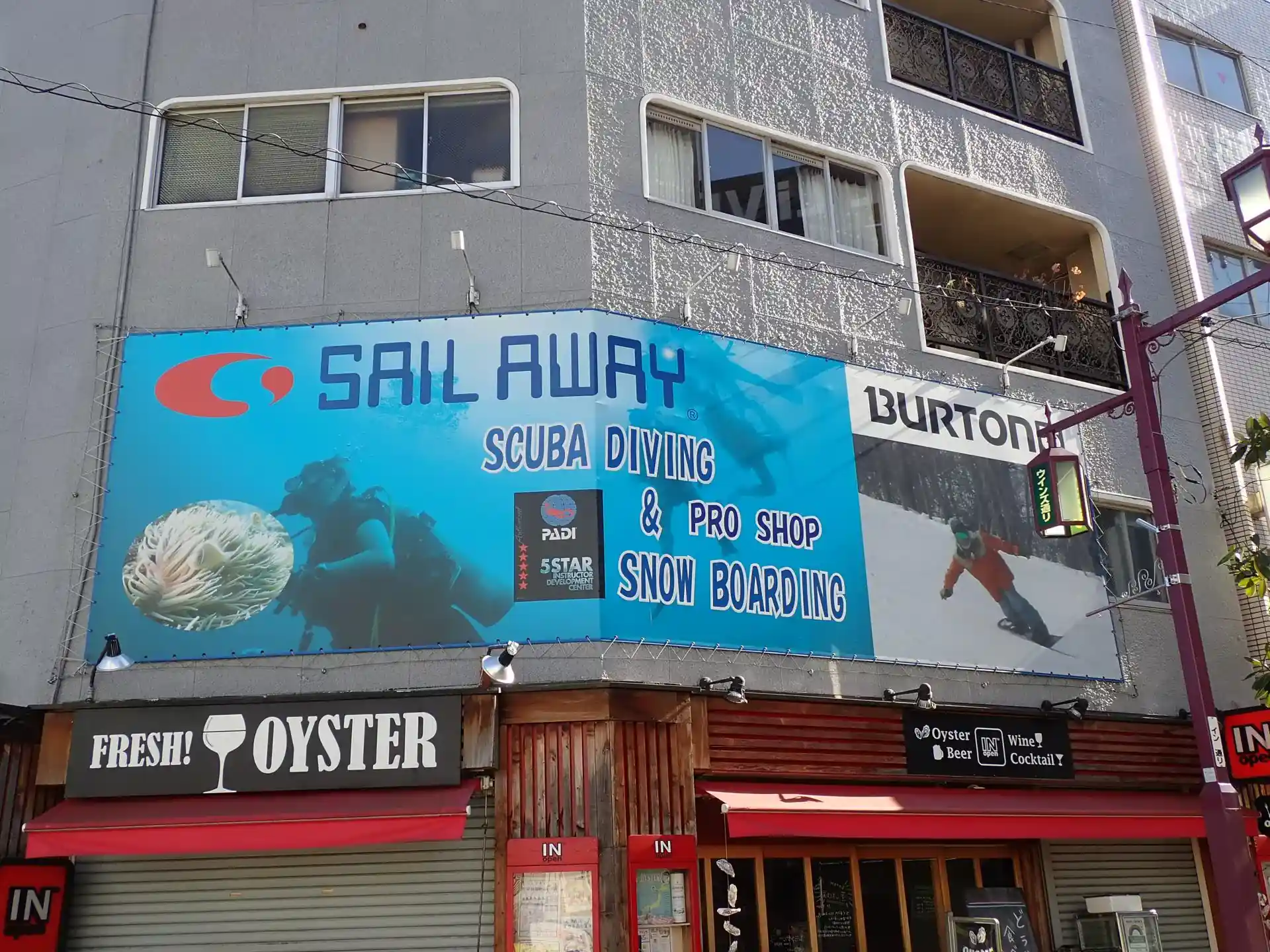 Dive shop photo