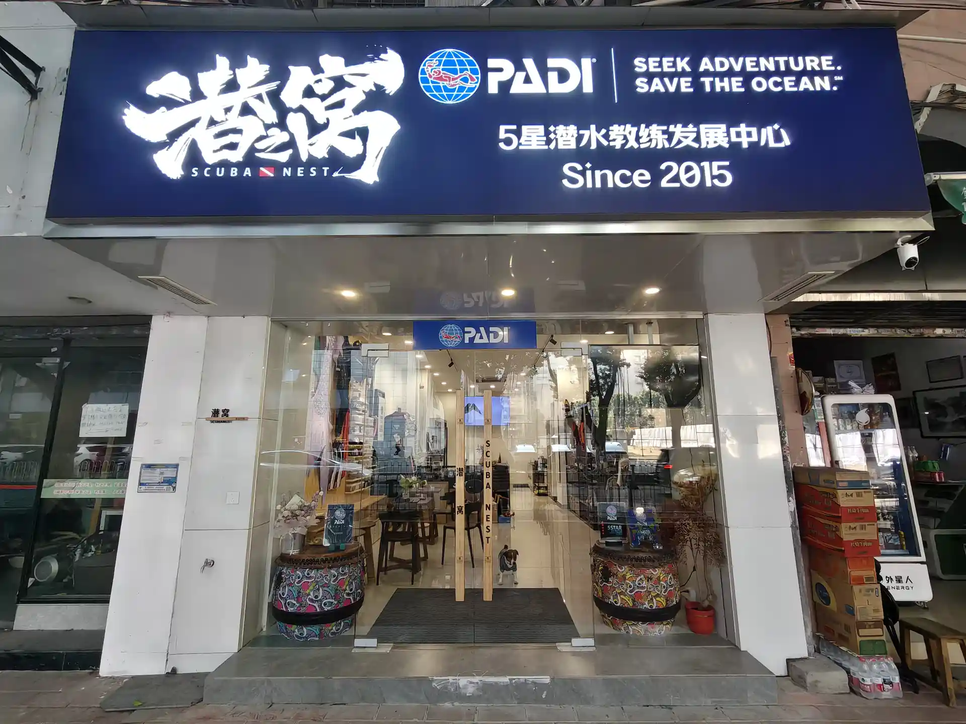 主要照片