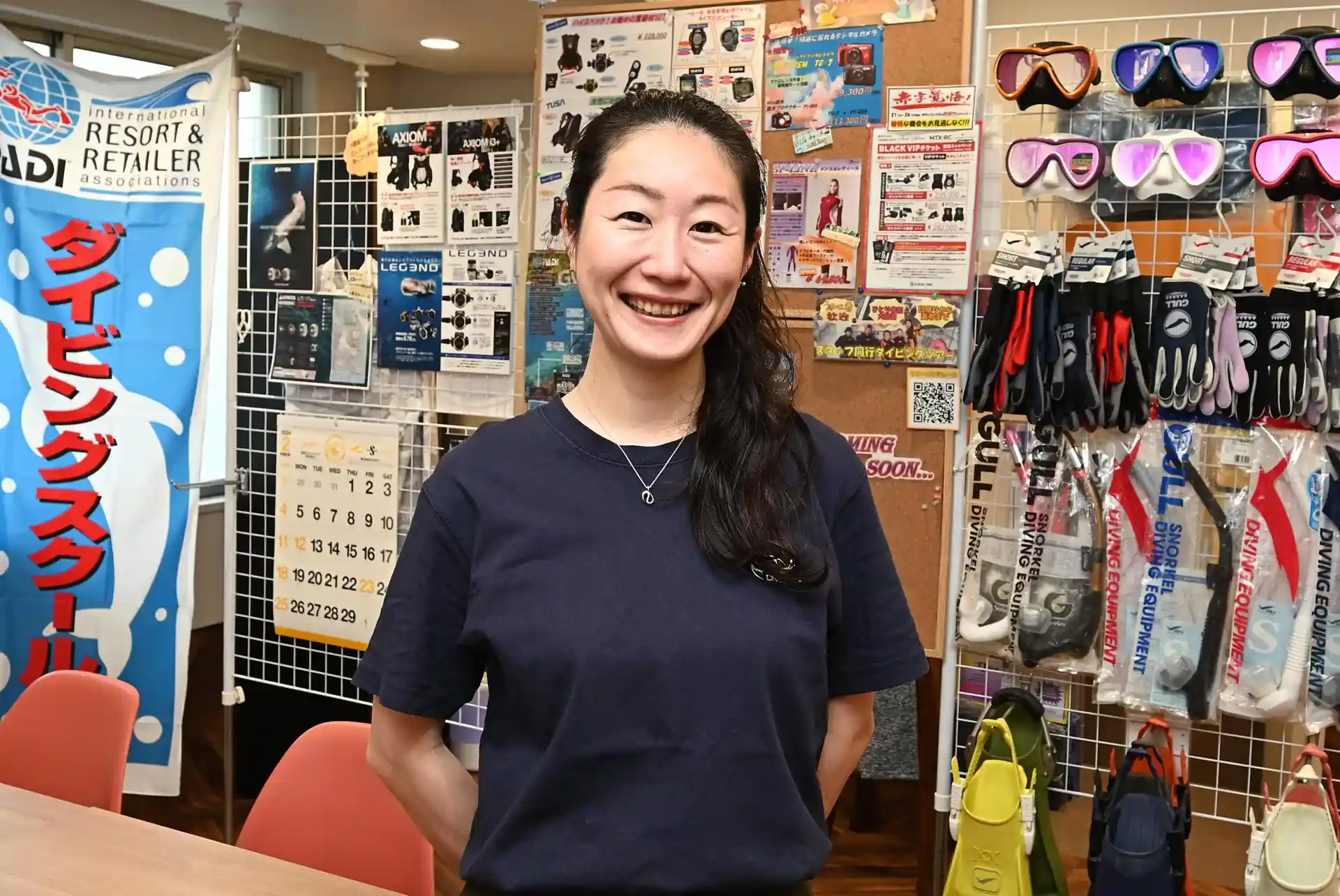 Dive shop photo