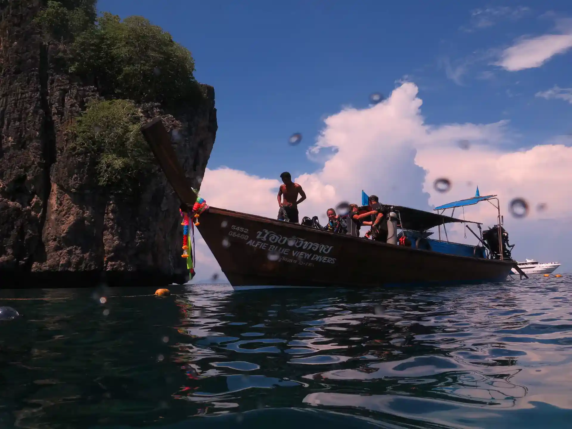 Dive site photo