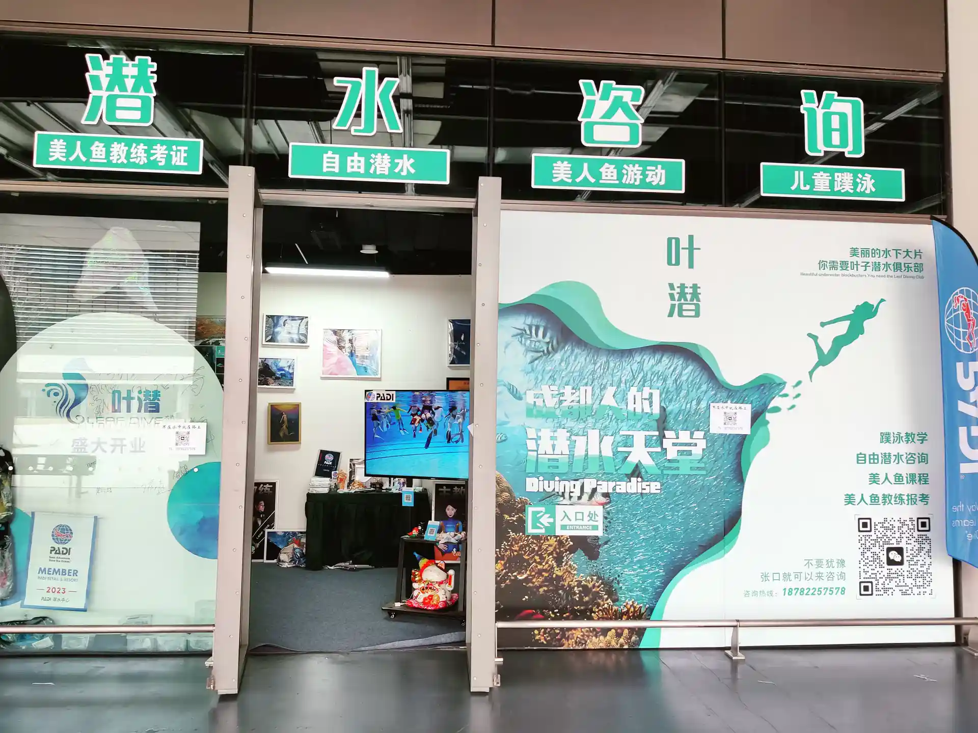 主要照片