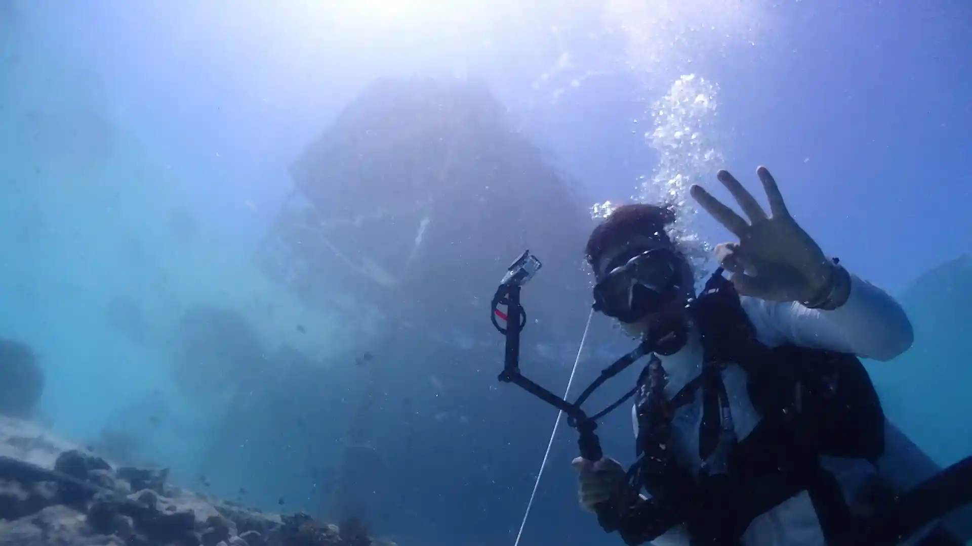 Dive site photo
