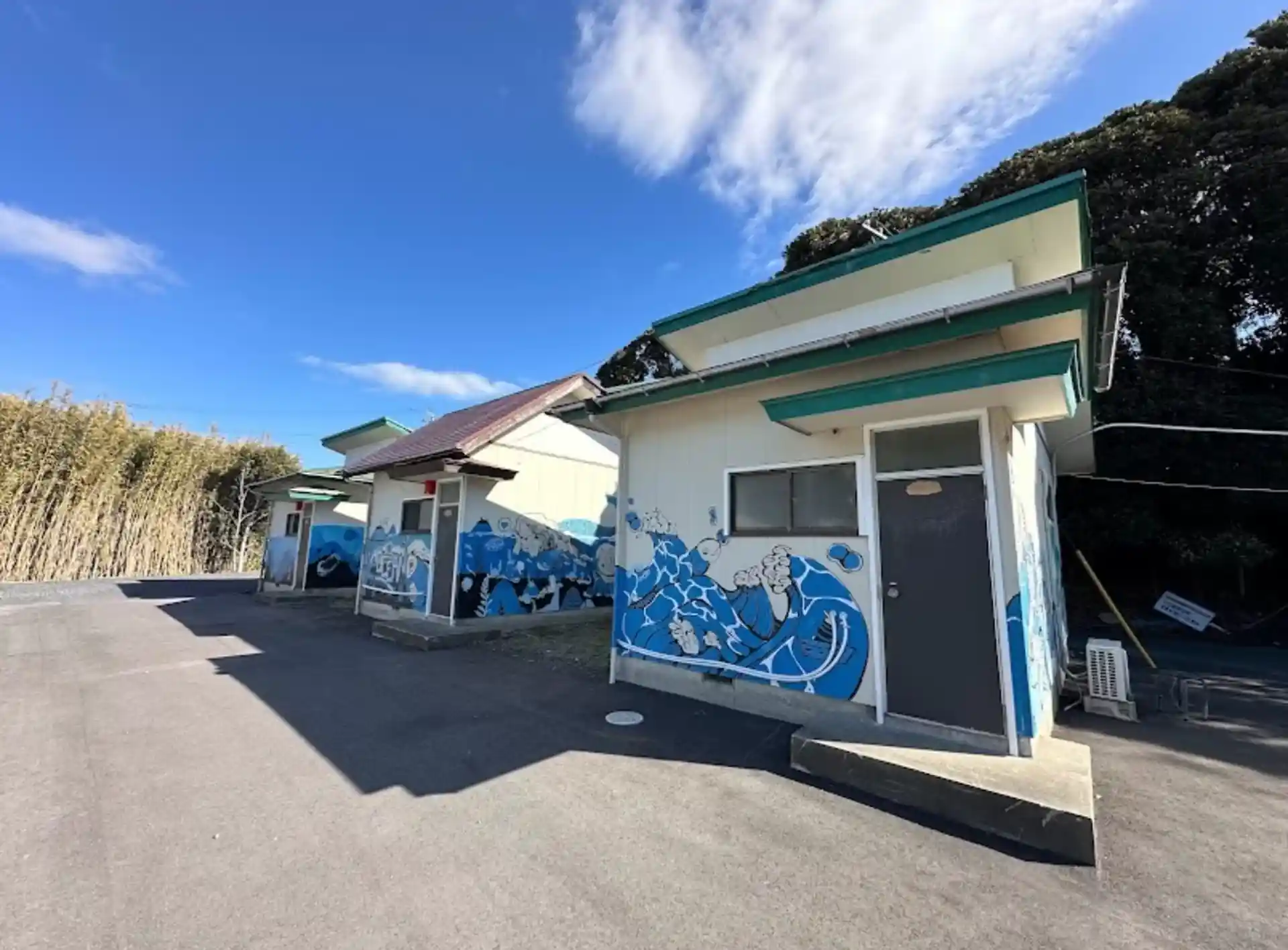 Dive shop photo