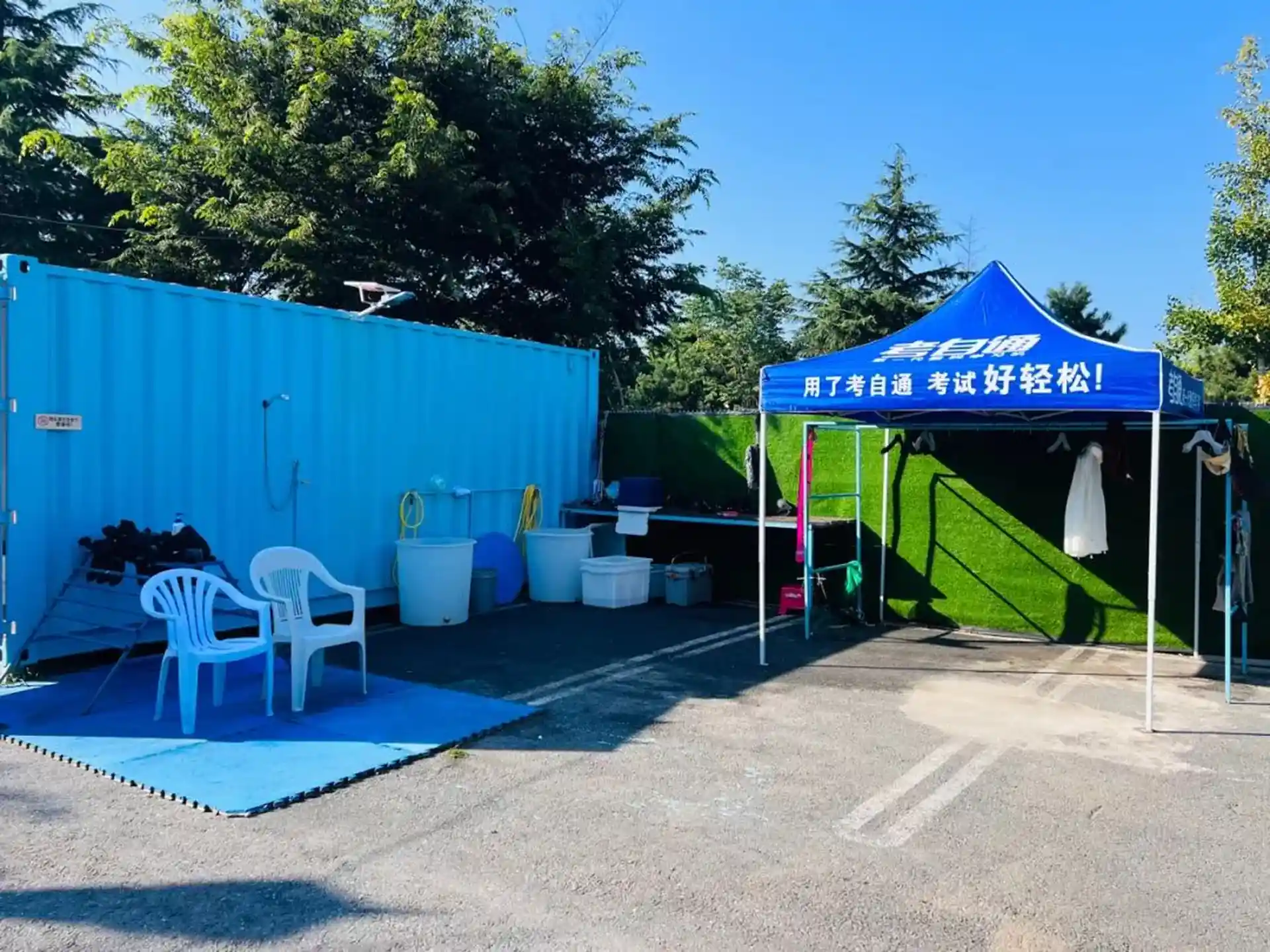 Dive shop photo