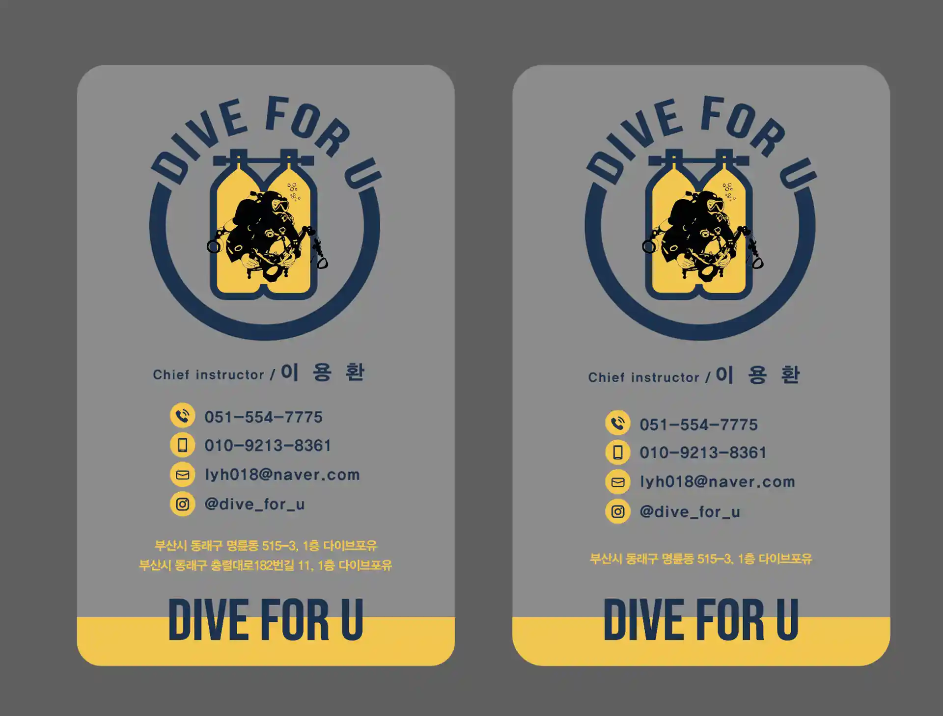 Dive shop photo