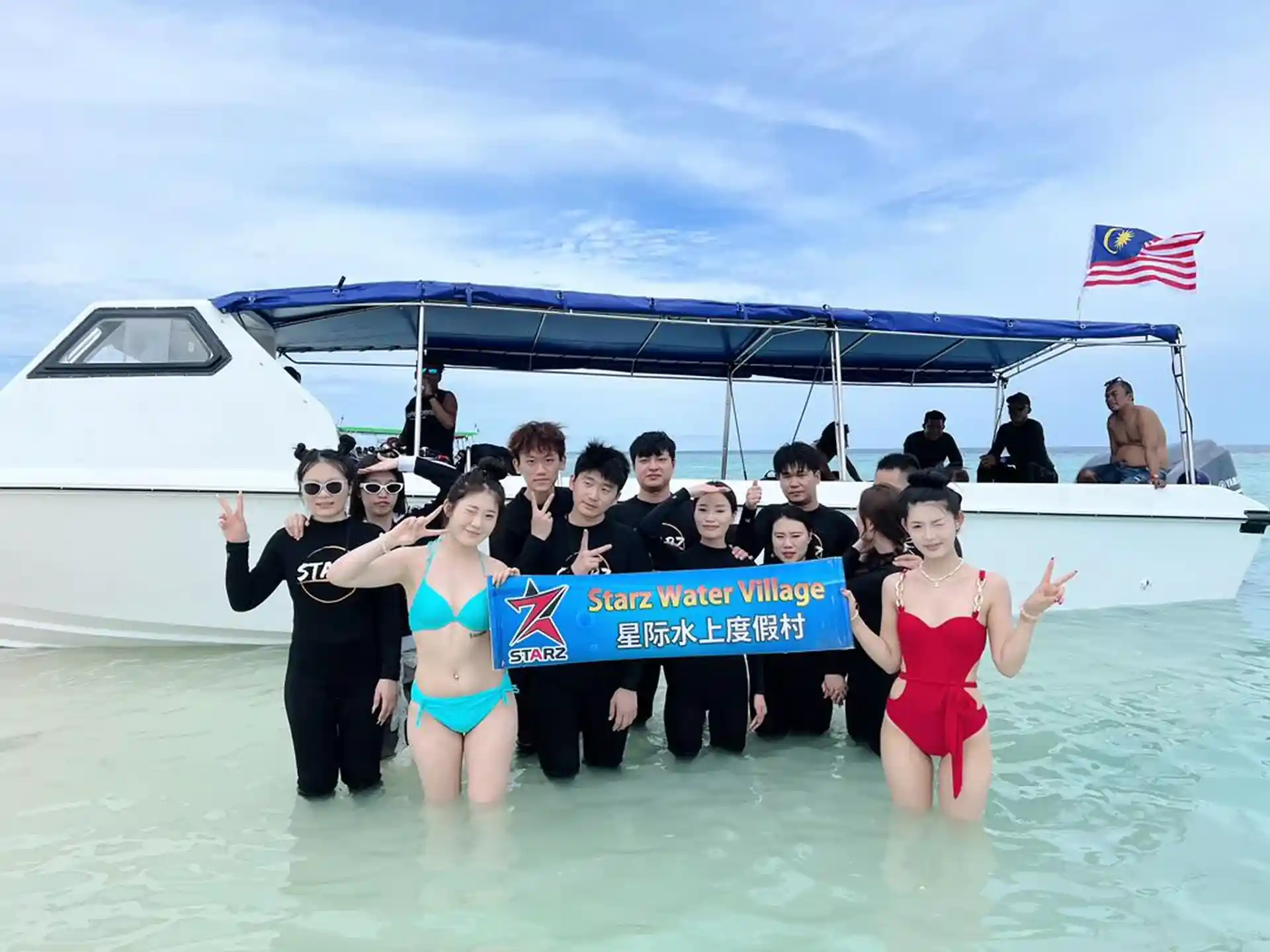 Dive shop photo