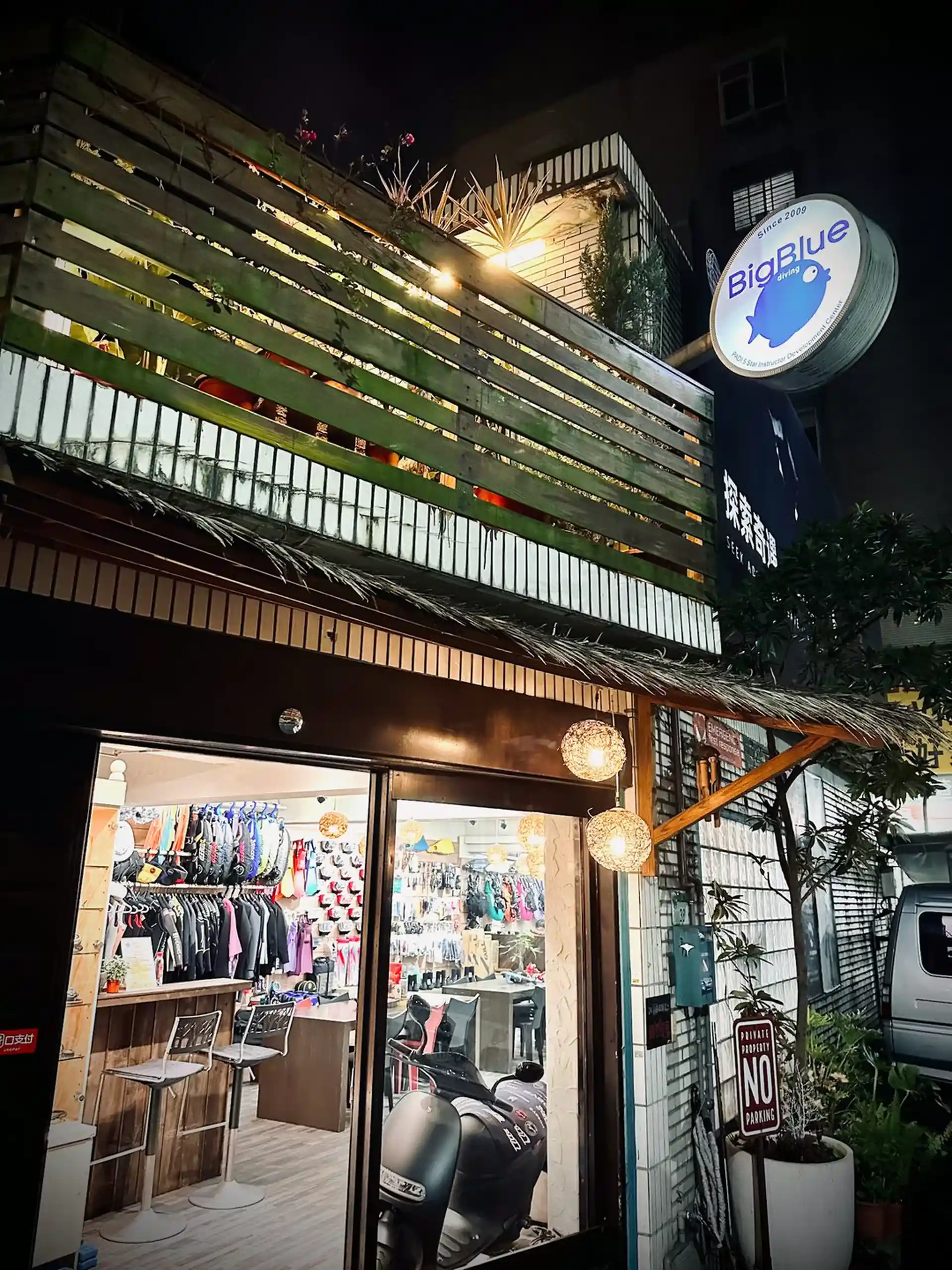 Photo du magasin de plongée