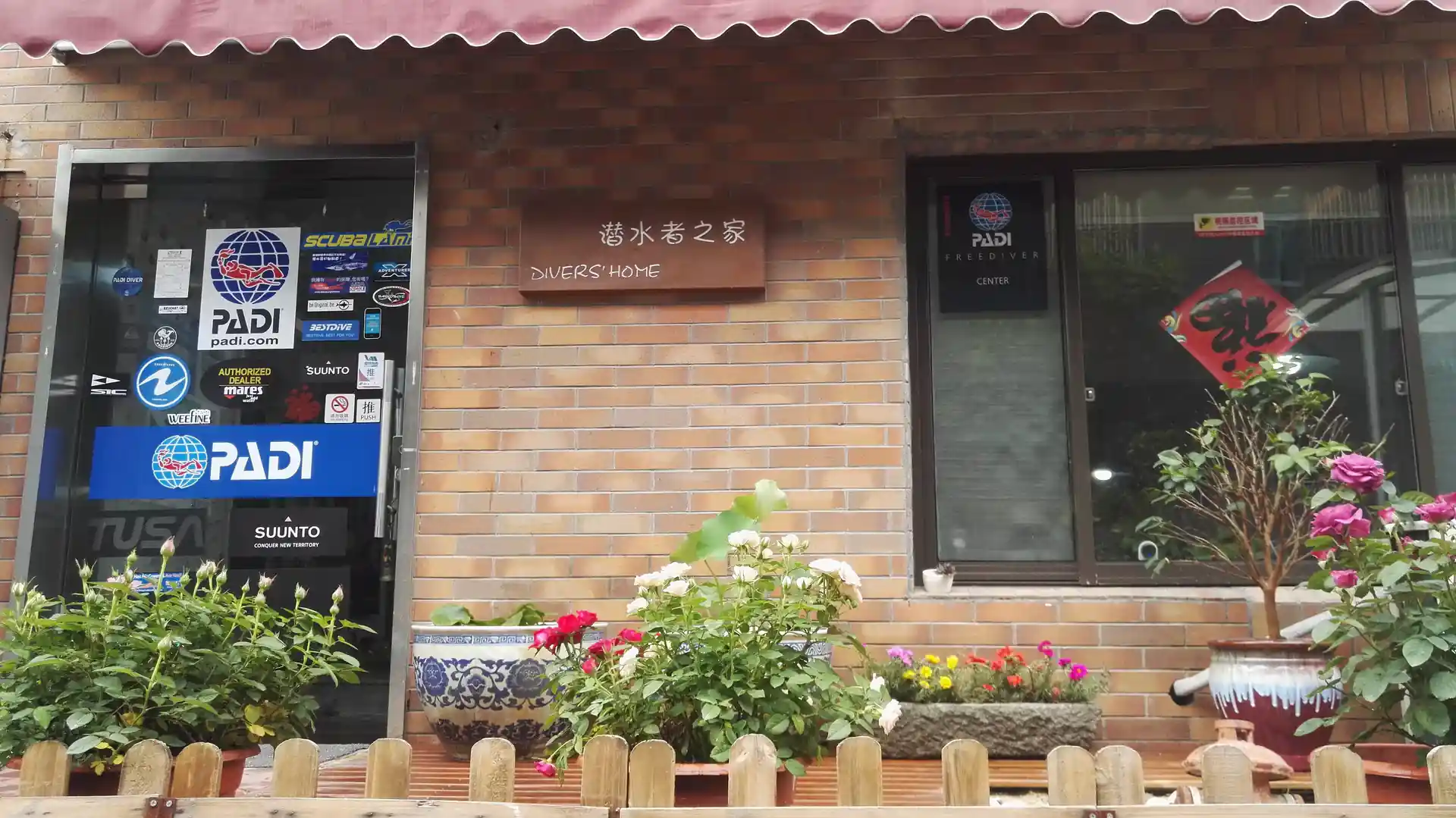 主圖
