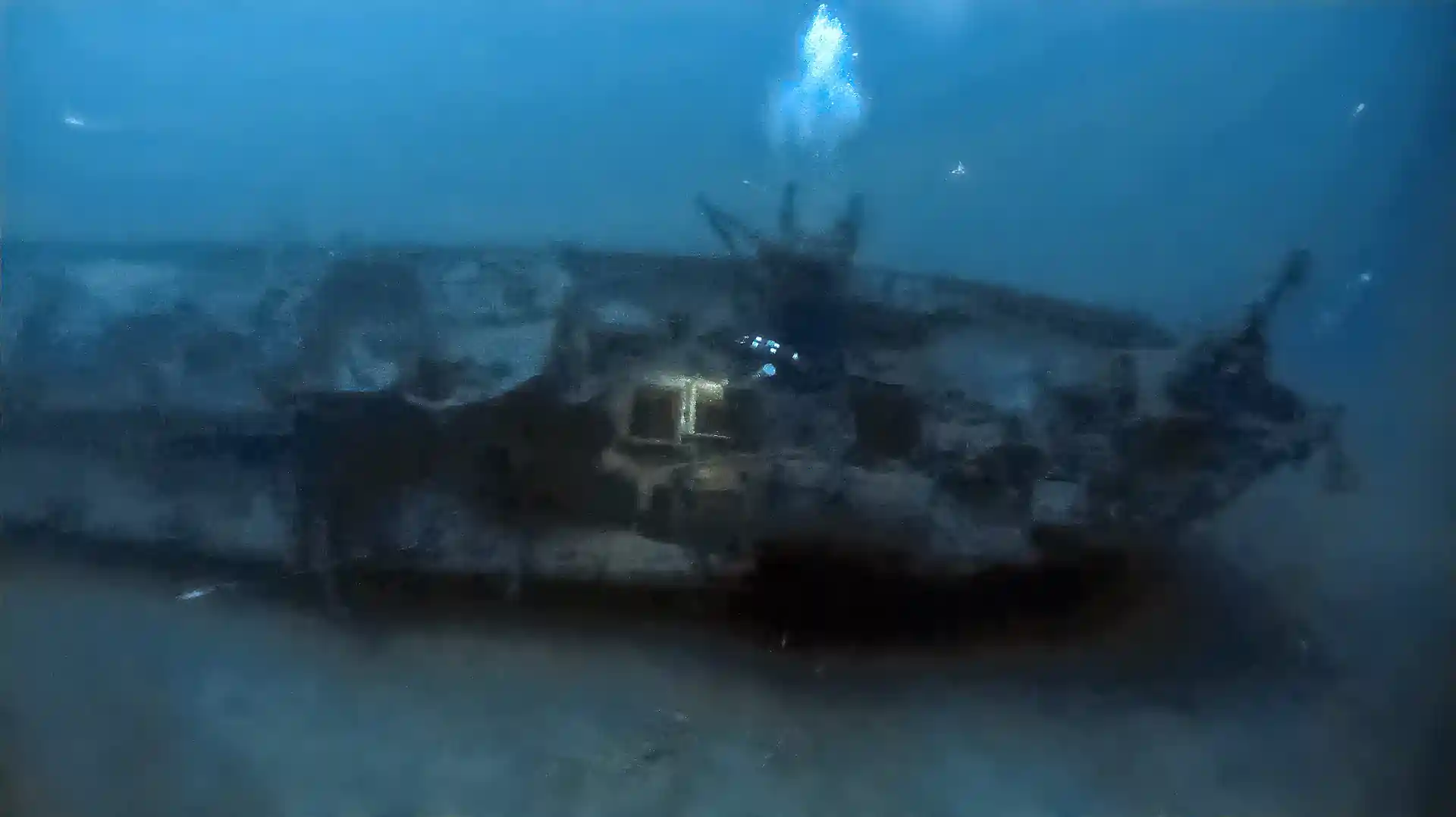 Dive site photo