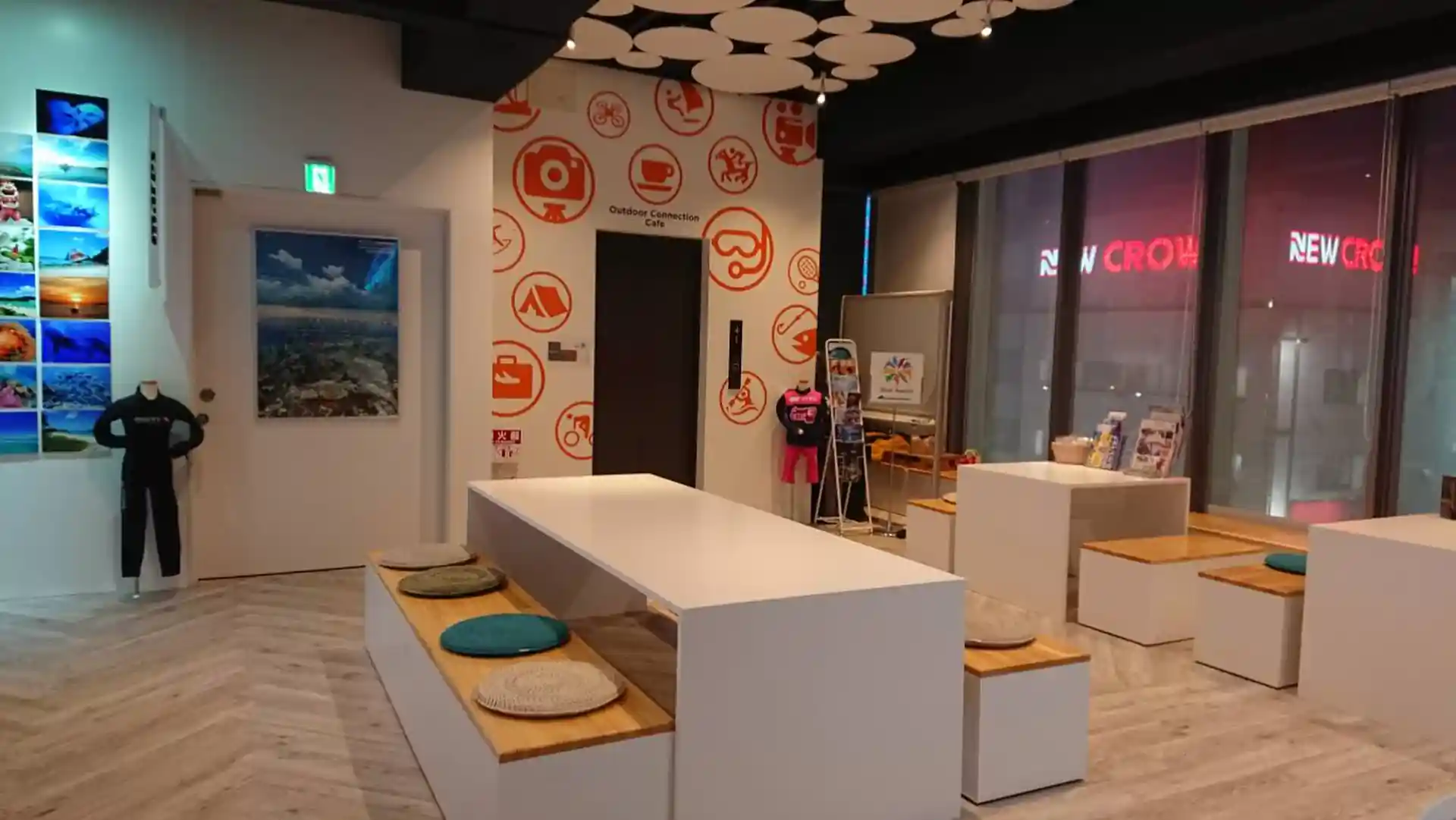 店内