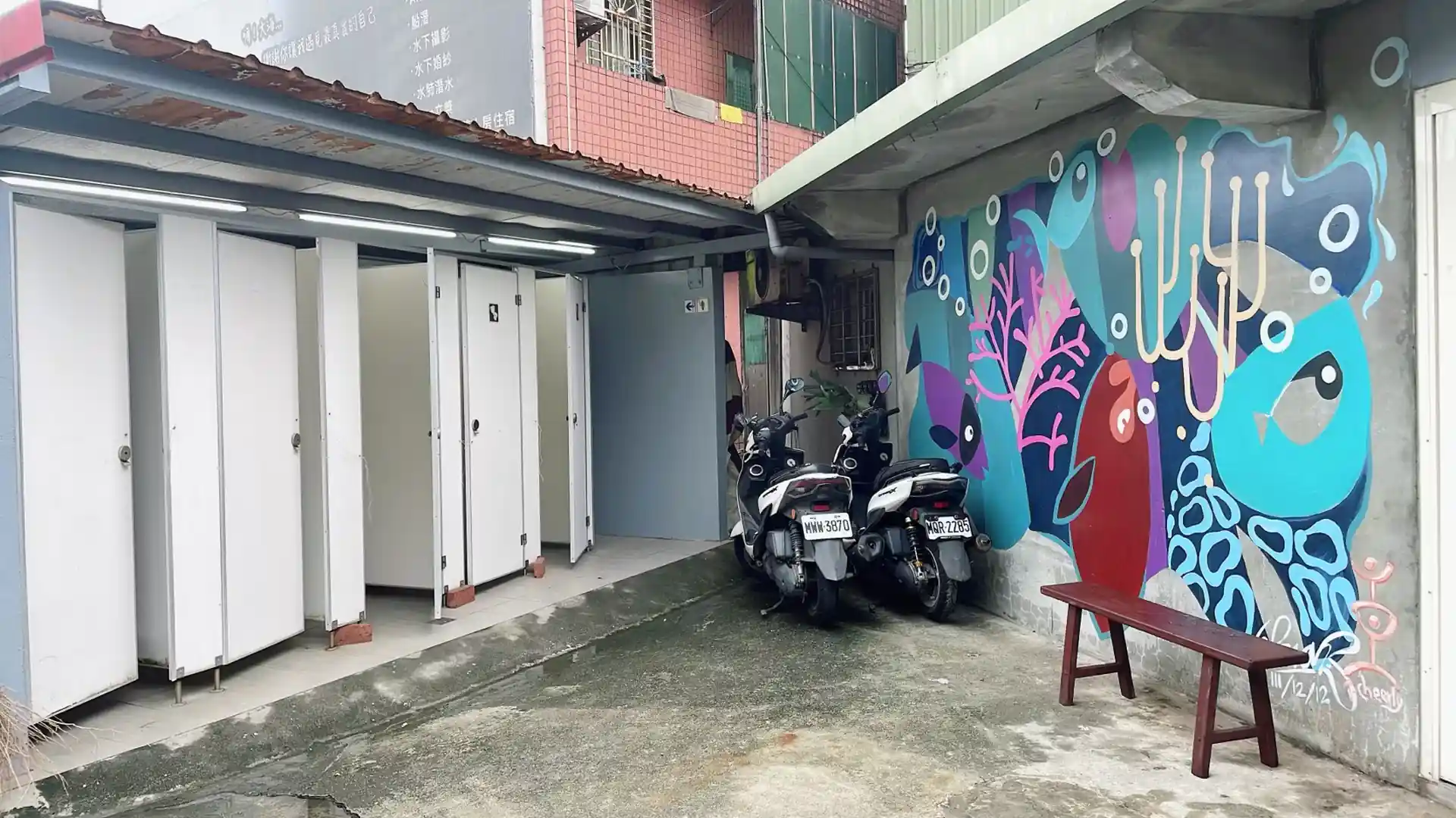 潜店照片