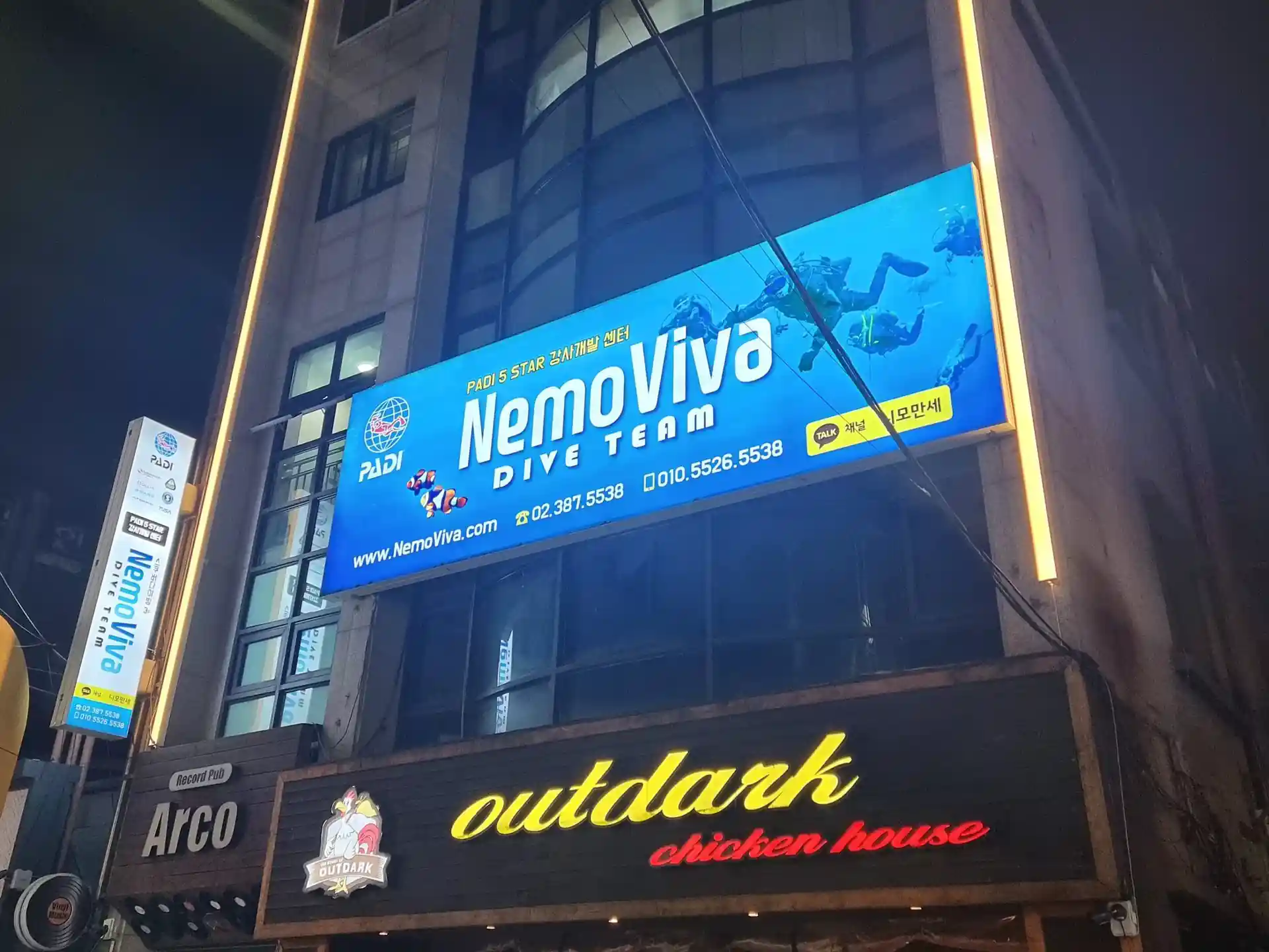Dive shop photo